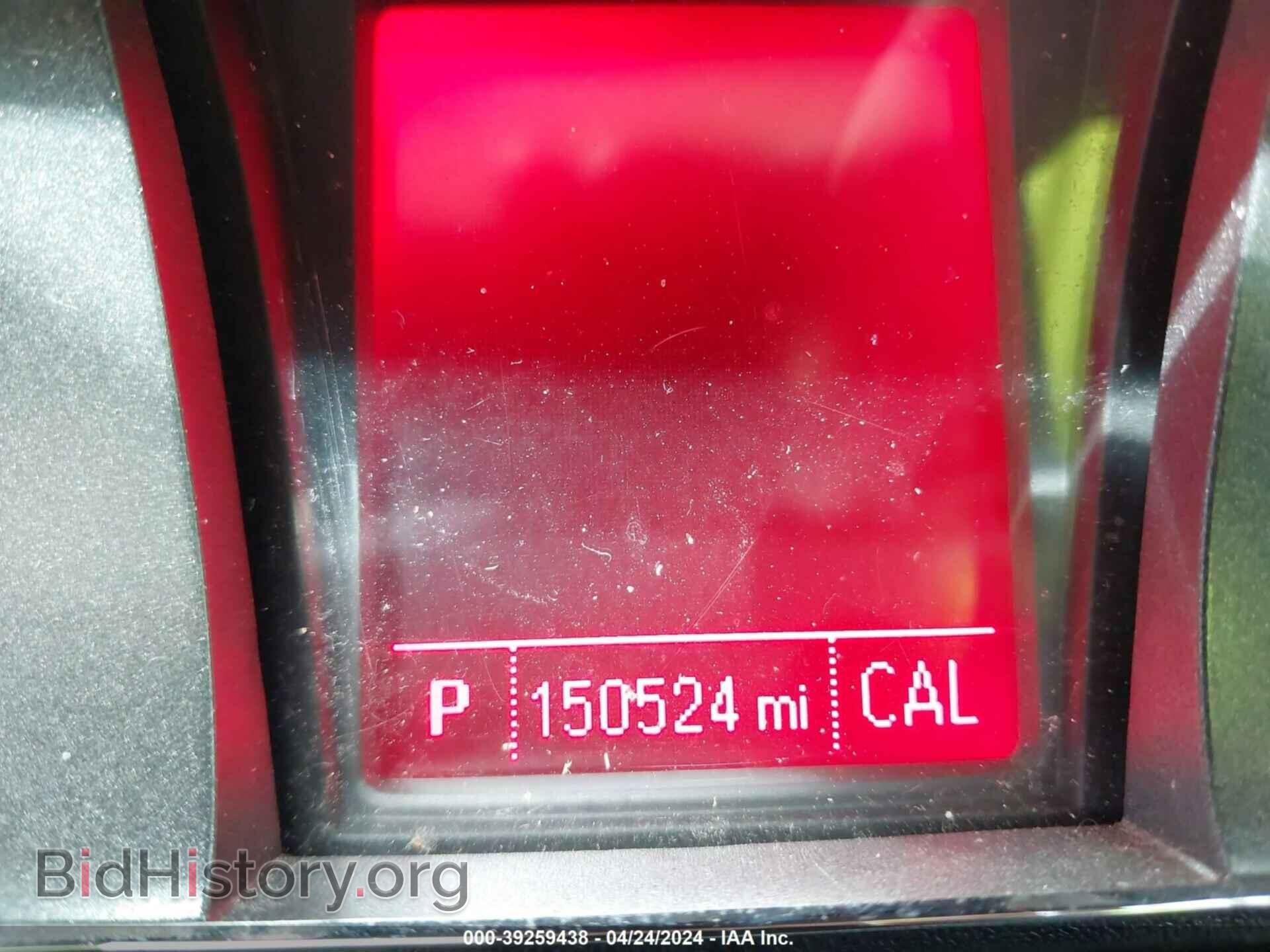 2013 GMC TERRAIN - VIN: 2GKALMEK9D6244695 - Фото 7