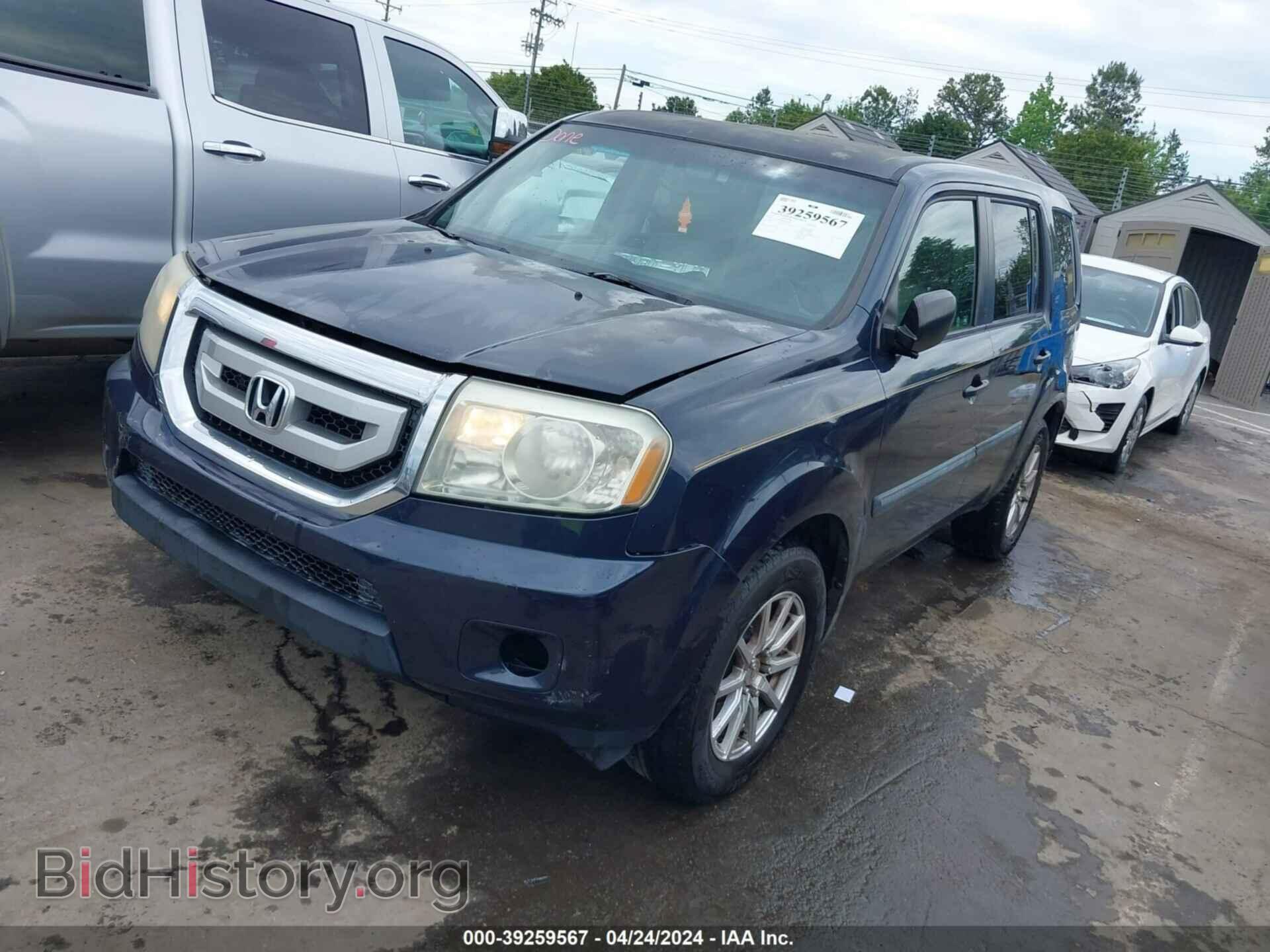 2011 HONDA PILOT - VIN: 5FNYF3H25BB007619 - Photo 2