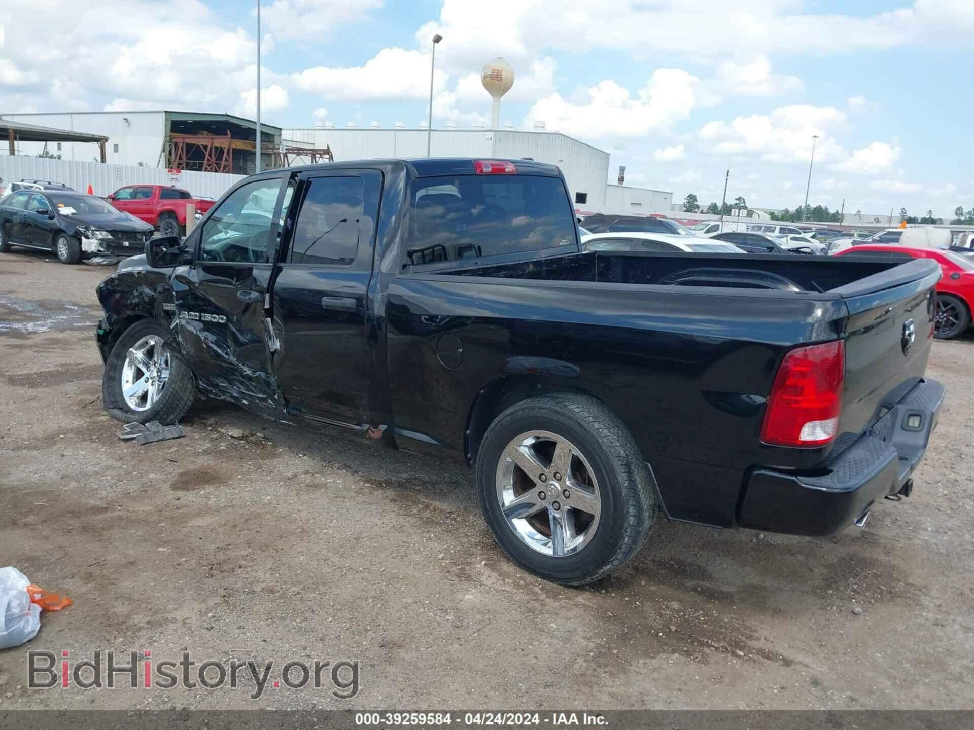 2012 RAM 1500 - VIN: 1C6RD6FT7CS182571 - Фото 3