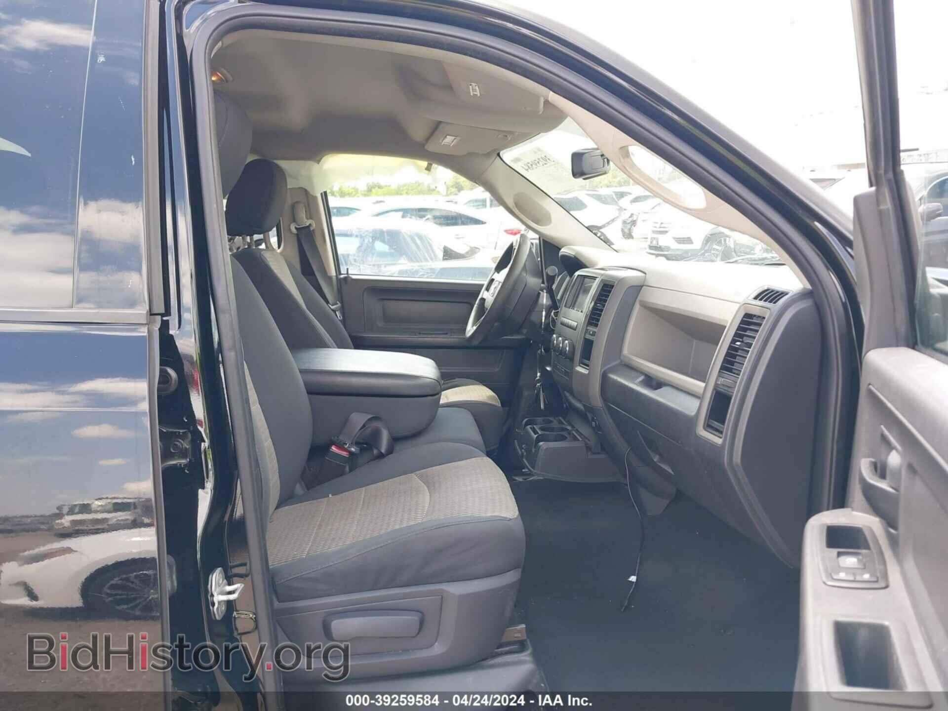 2012 RAM 1500 - VIN: 1C6RD6FT7CS182571 - Фото 5