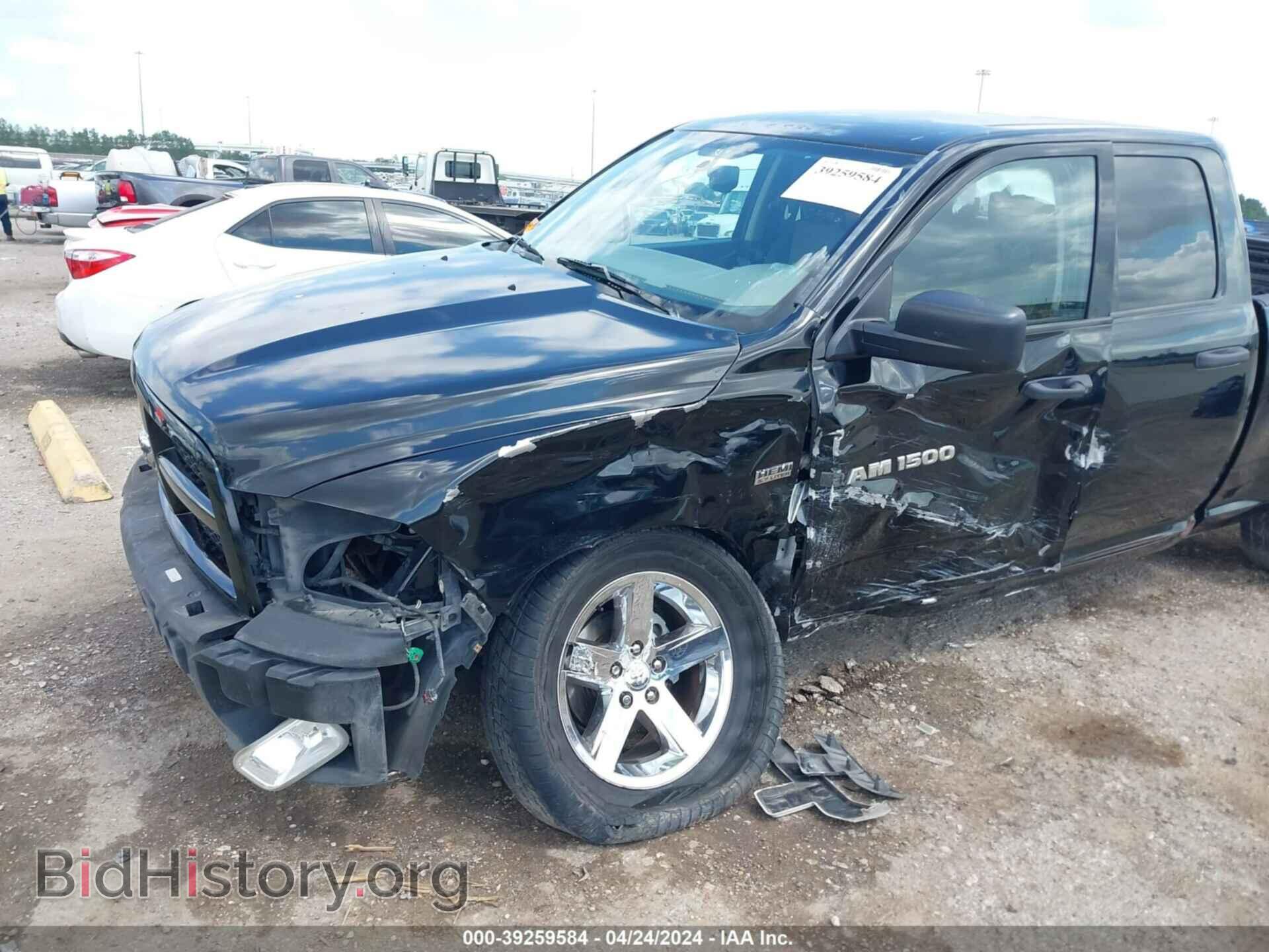 2012 RAM 1500 - VIN: 1C6RD6FT7CS182571 - Фото 6