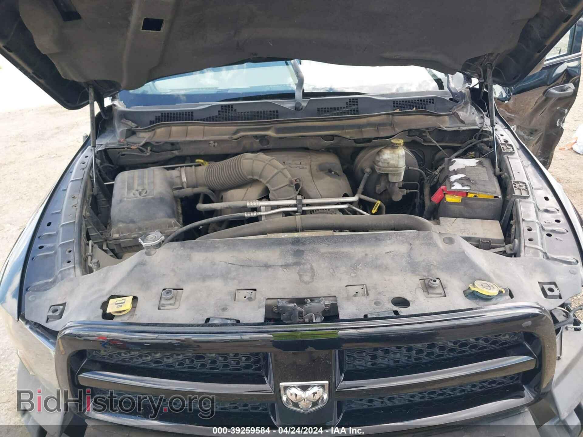 2012 RAM 1500 - VIN: 1C6RD6FT7CS182571 - Фото 10