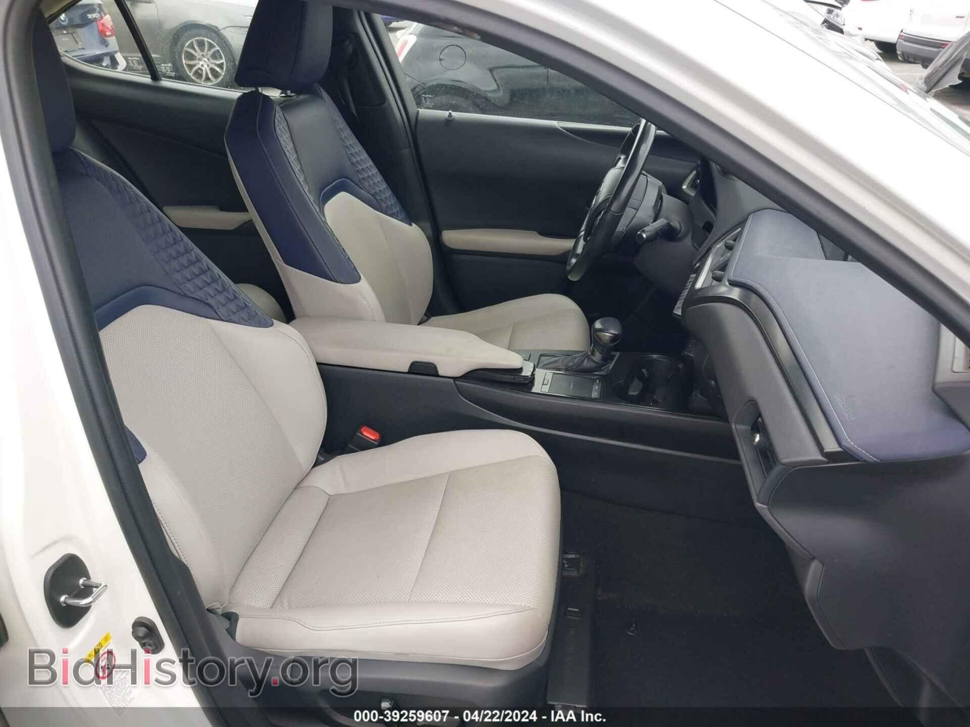 2019 LEXUS UX 200 - VIN: JTHY3JBH2K2013809 - Фото 5
