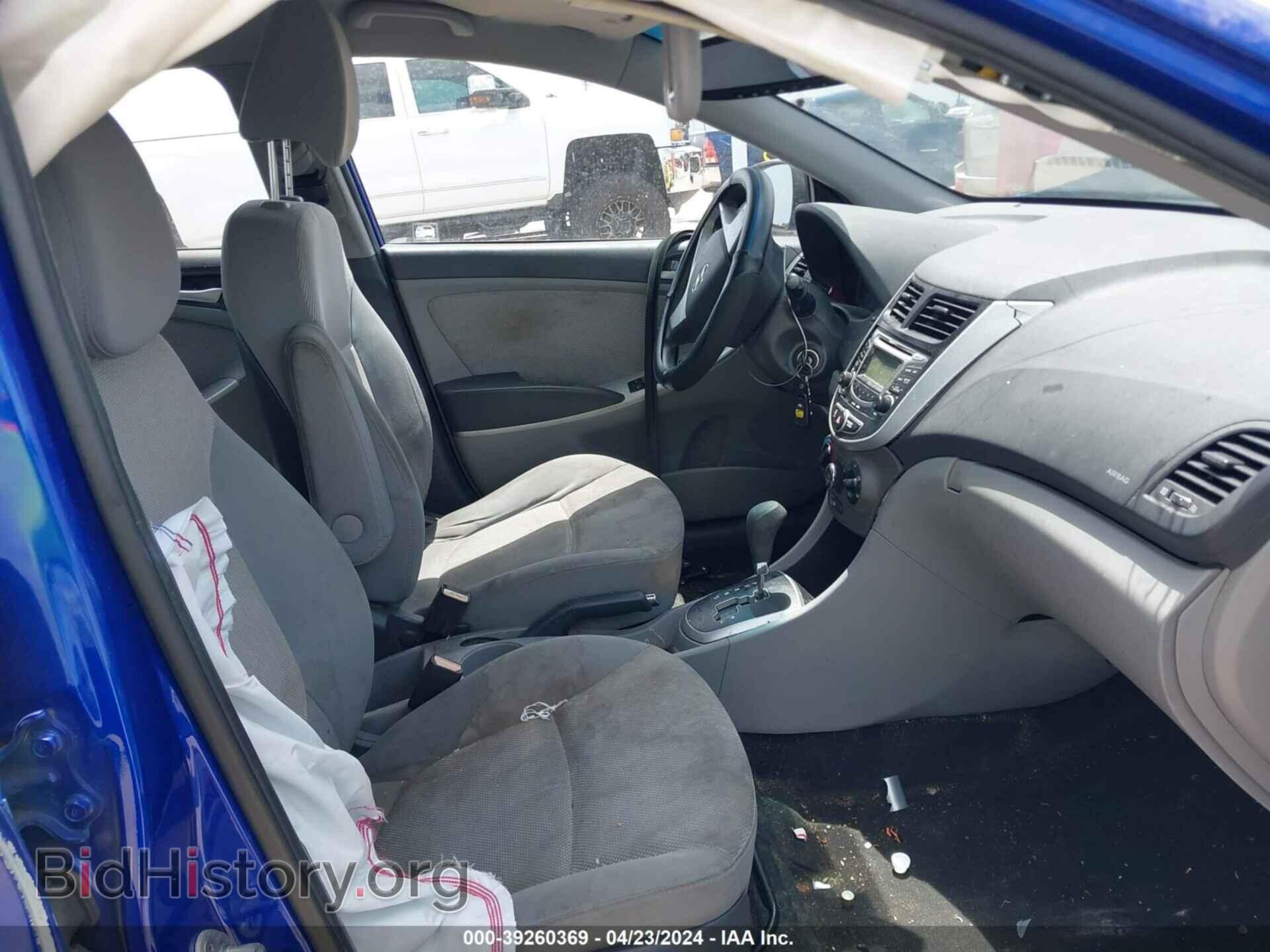 2013 HYUNDAI ACCENT - VIN: KMHCT4AE3DU433120 - Фото 5