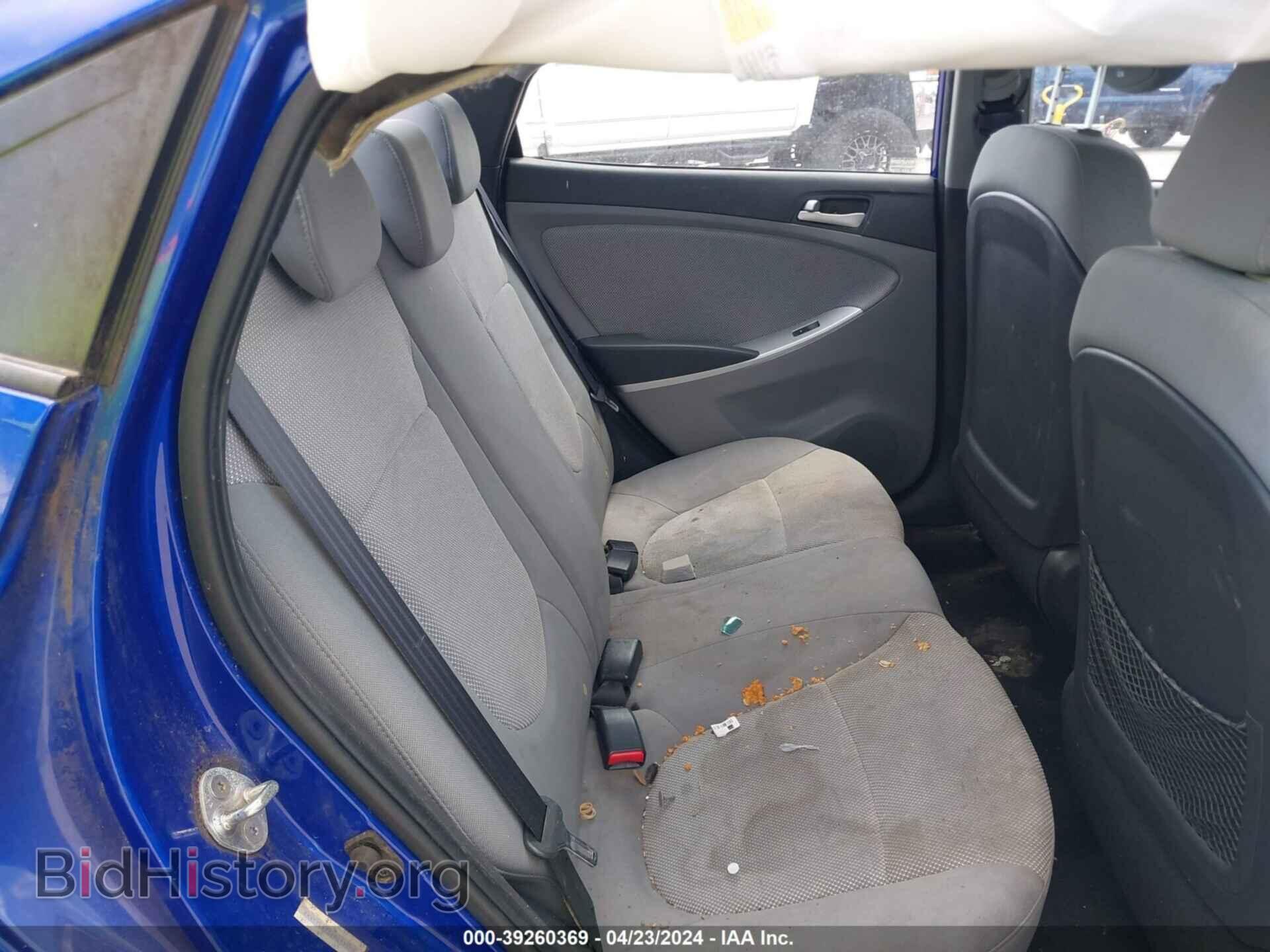 2013 HYUNDAI ACCENT - VIN: KMHCT4AE3DU433120 - Фото 8