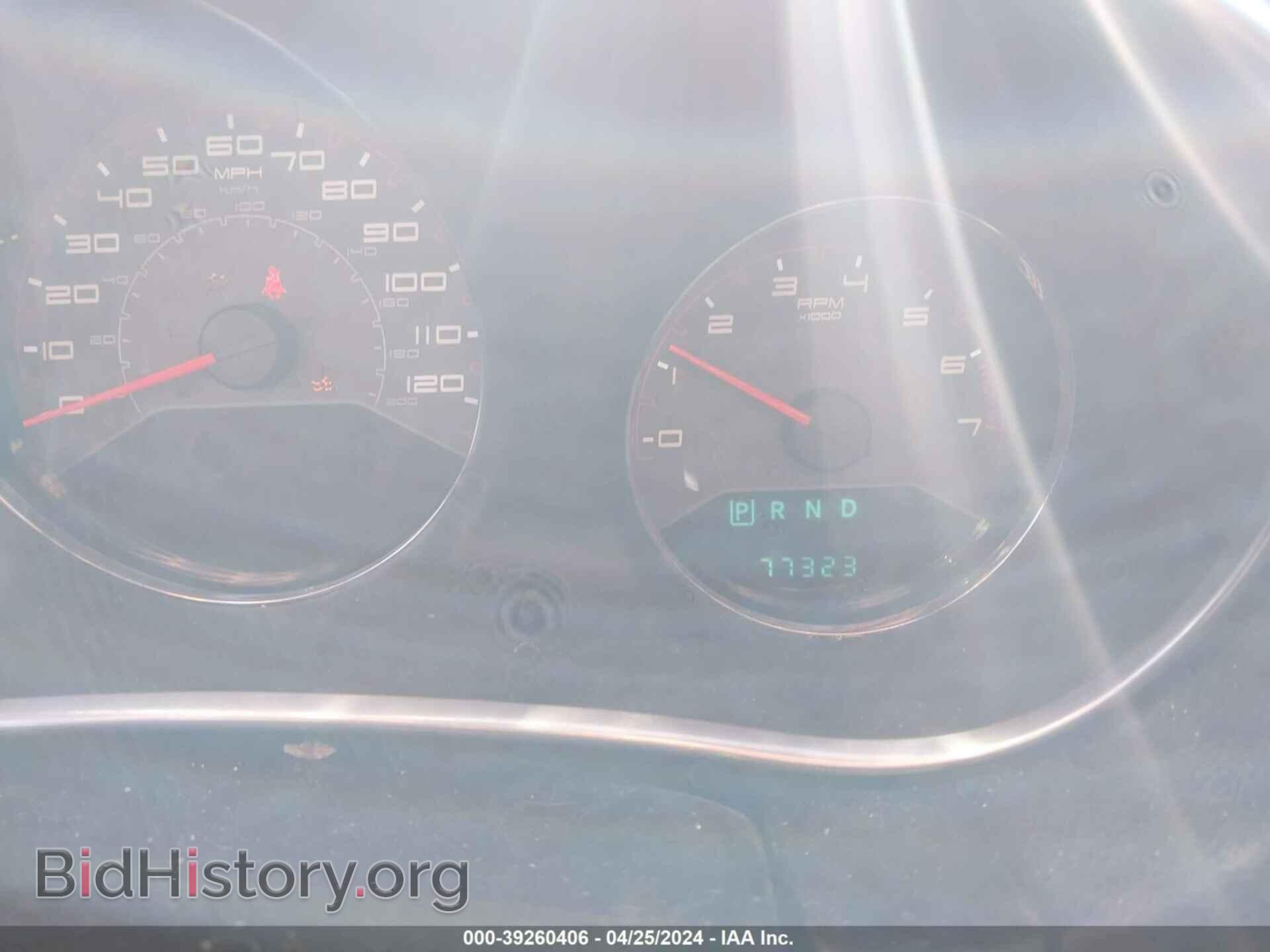 2014 DODGE AVENGER - VIN: 1C3CDZAB9EN189834 - Фото 7