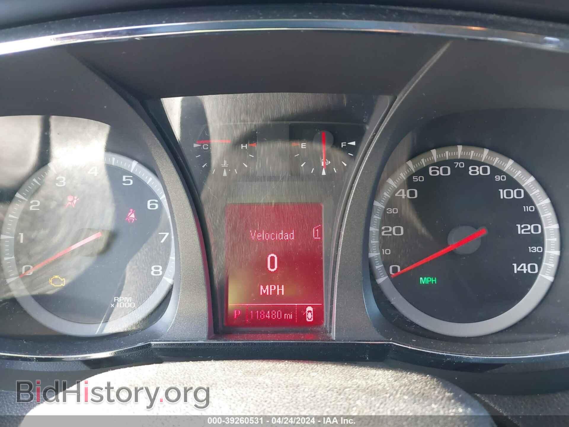 2012 GMC TERRAIN - VIN: 2GKFLTEK0C6239089 - Фото 7