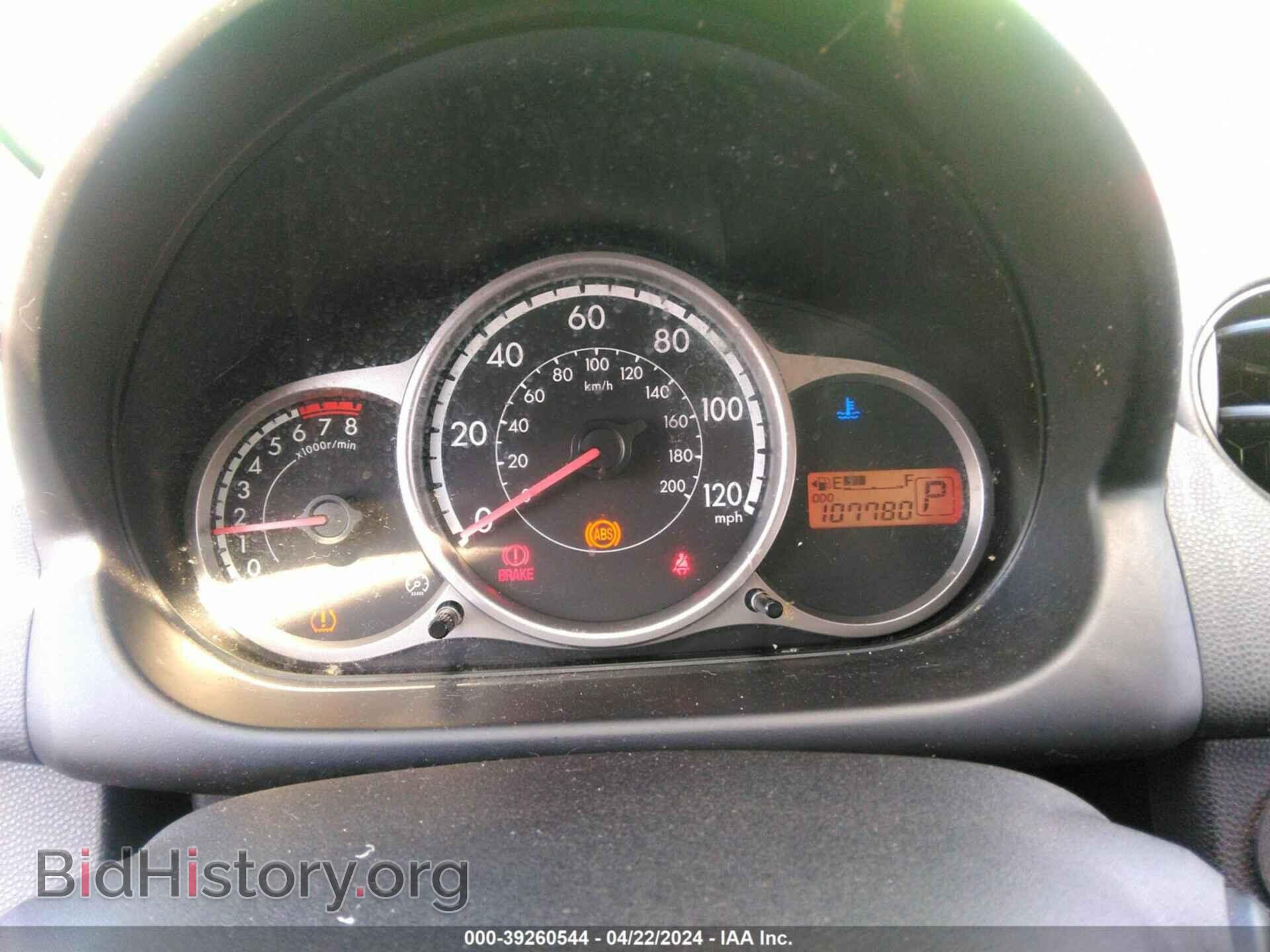 2013 MAZDA MAZDA2 - VIN: JM1DE1KZ8D0164073 - Фото 7