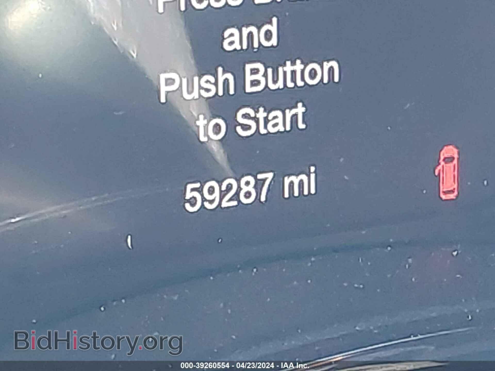 2022 DODGE DURANGO - VIN: 1C4RDJDG5NC188237 - Фото 7