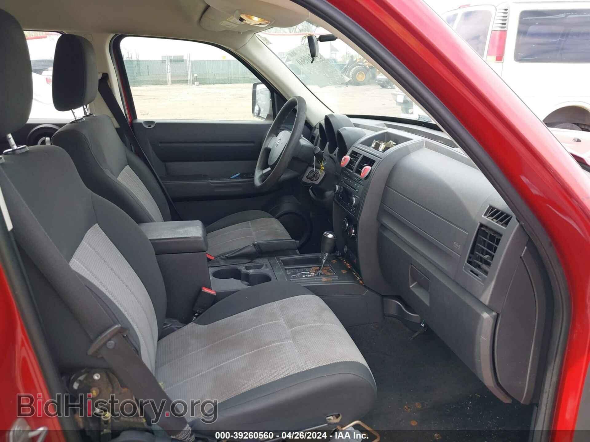 2009 DODGE NITRO - VIN: 1D8GT28K79W505438 - Фото 5