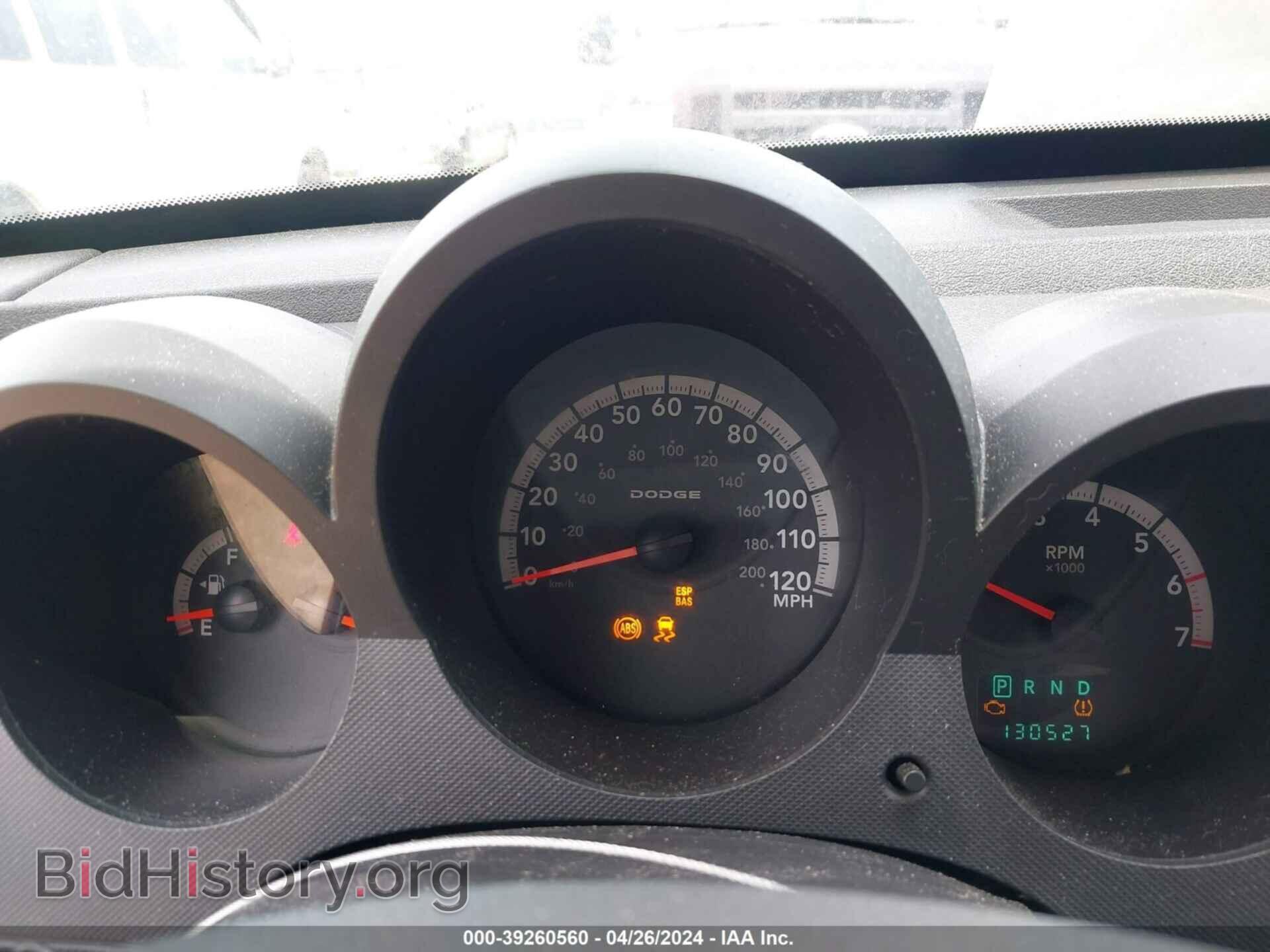 2009 DODGE NITRO - VIN: 1D8GT28K79W505438 - Фото 7
