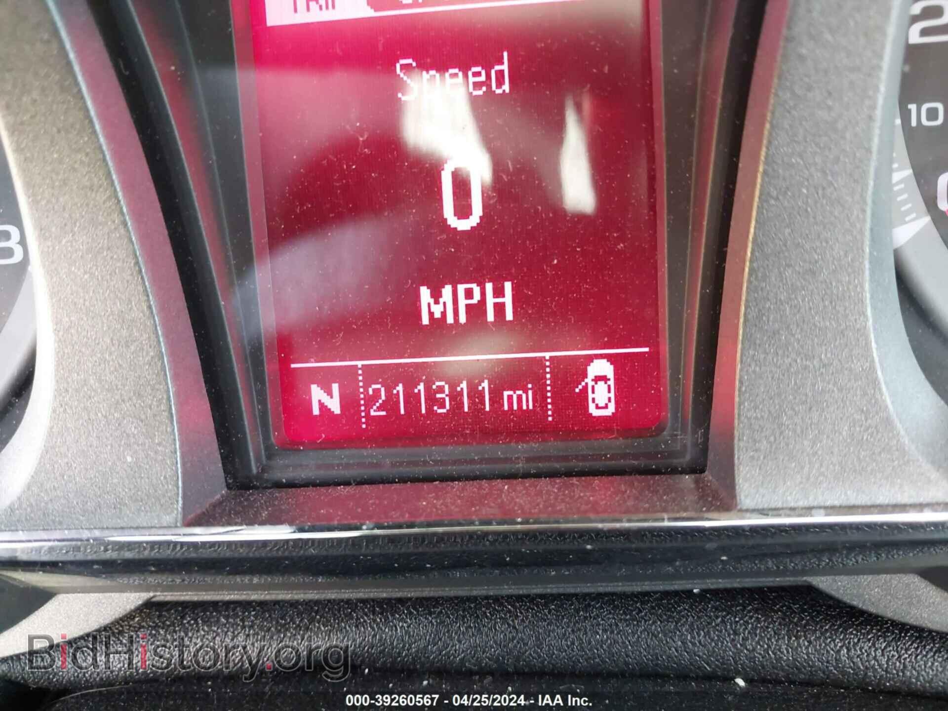2014 GMC TERRAIN - VIN: 2GKFLXEK4E6217851 - Фото 15