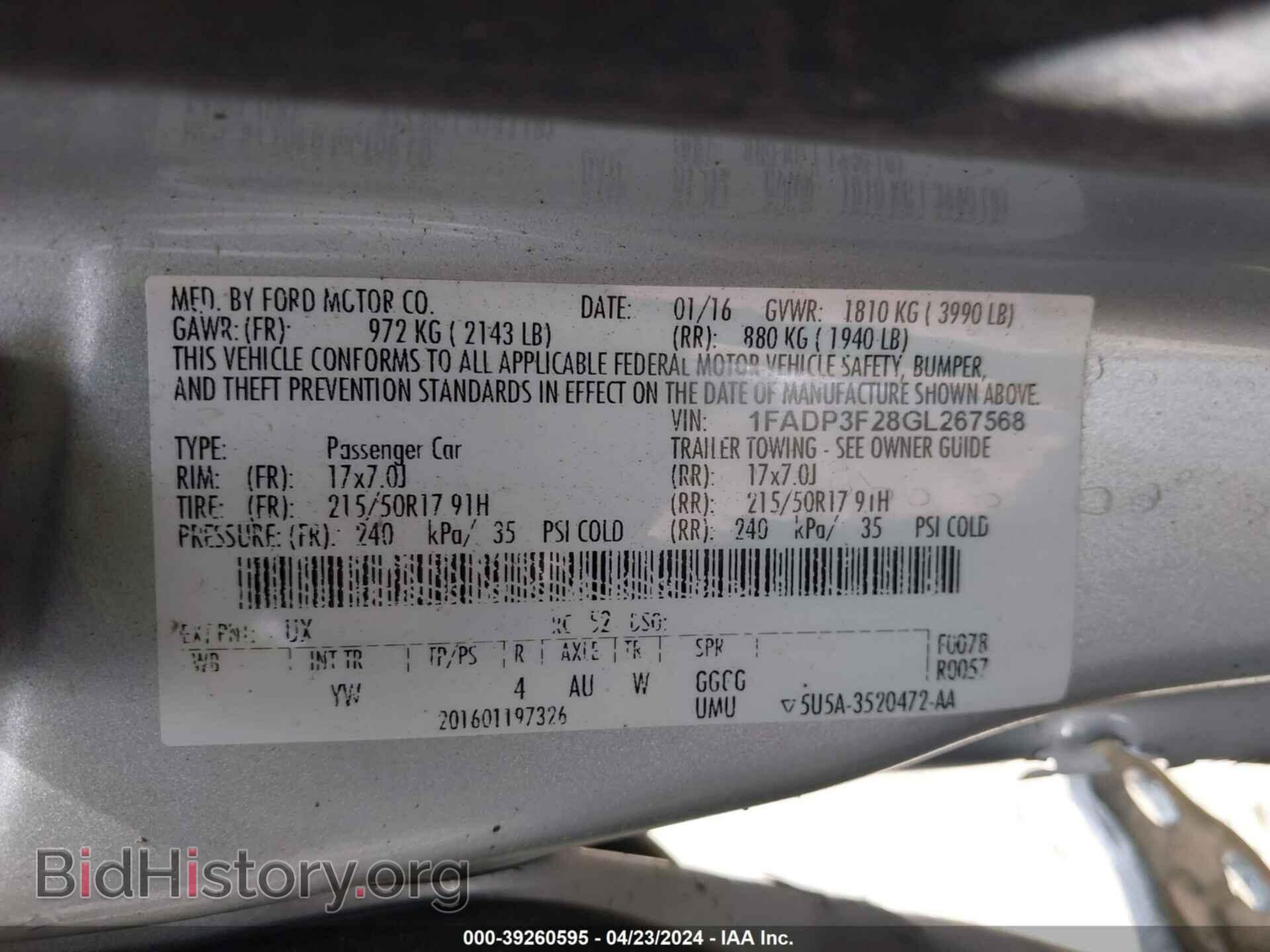 2016 FORD FOCUS - VIN: 1FADP3F28GL267568 - Фото 9
