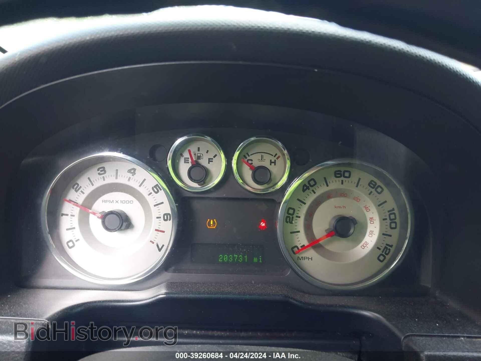 2008 FORD EDGE - VIN: 2FMDK38C08BA11355 - Photo 7
