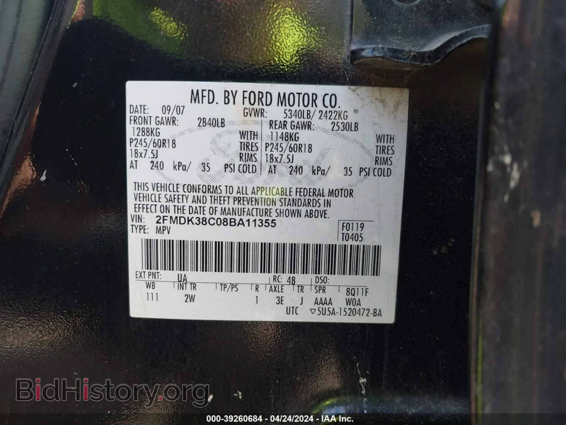 2008 FORD EDGE - VIN: 2FMDK38C08BA11355 - Photo 9