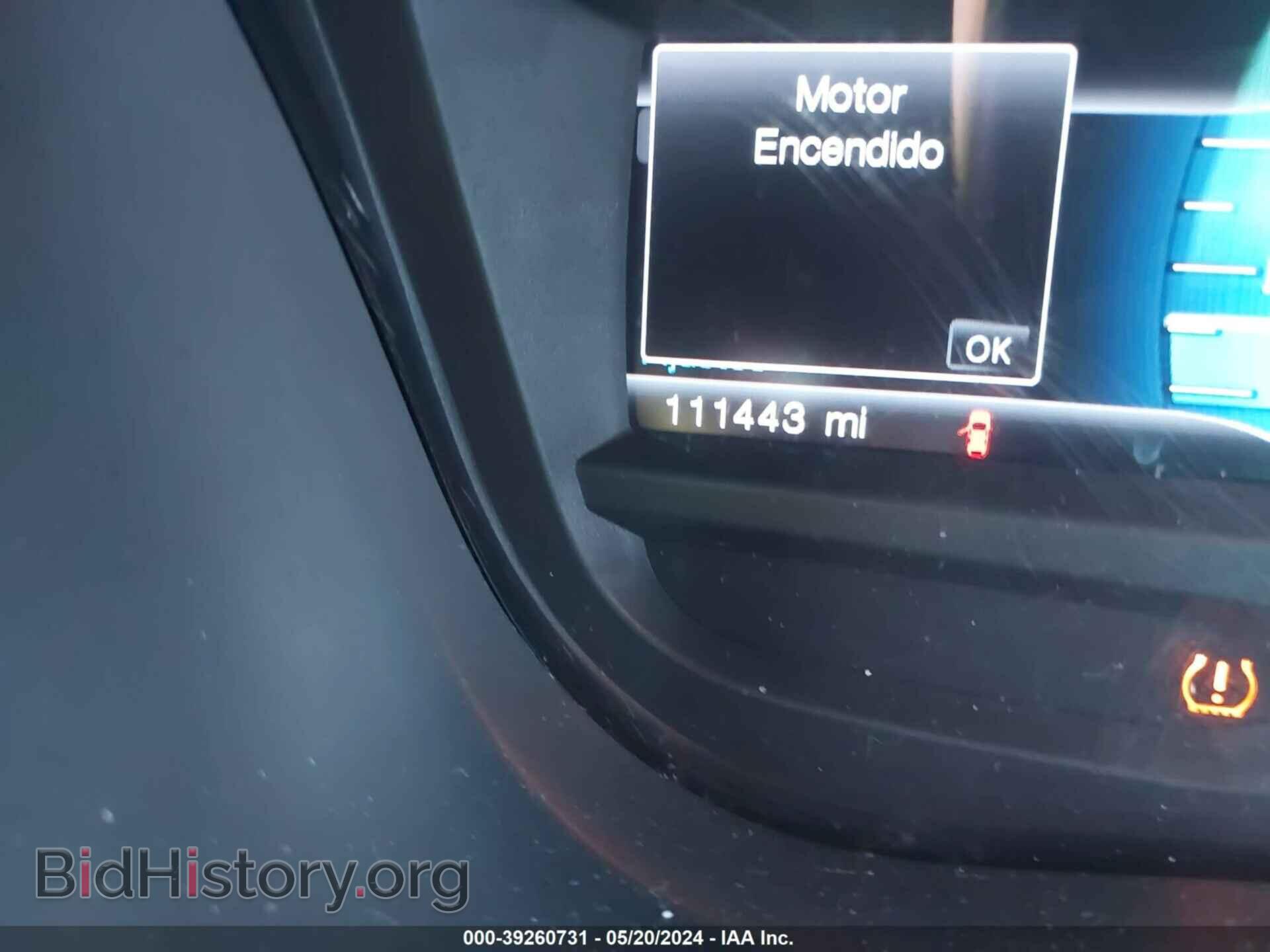 2015 FORD EXPLORER - VIN: 1FM5K7D84FGC34100 - Фото 7