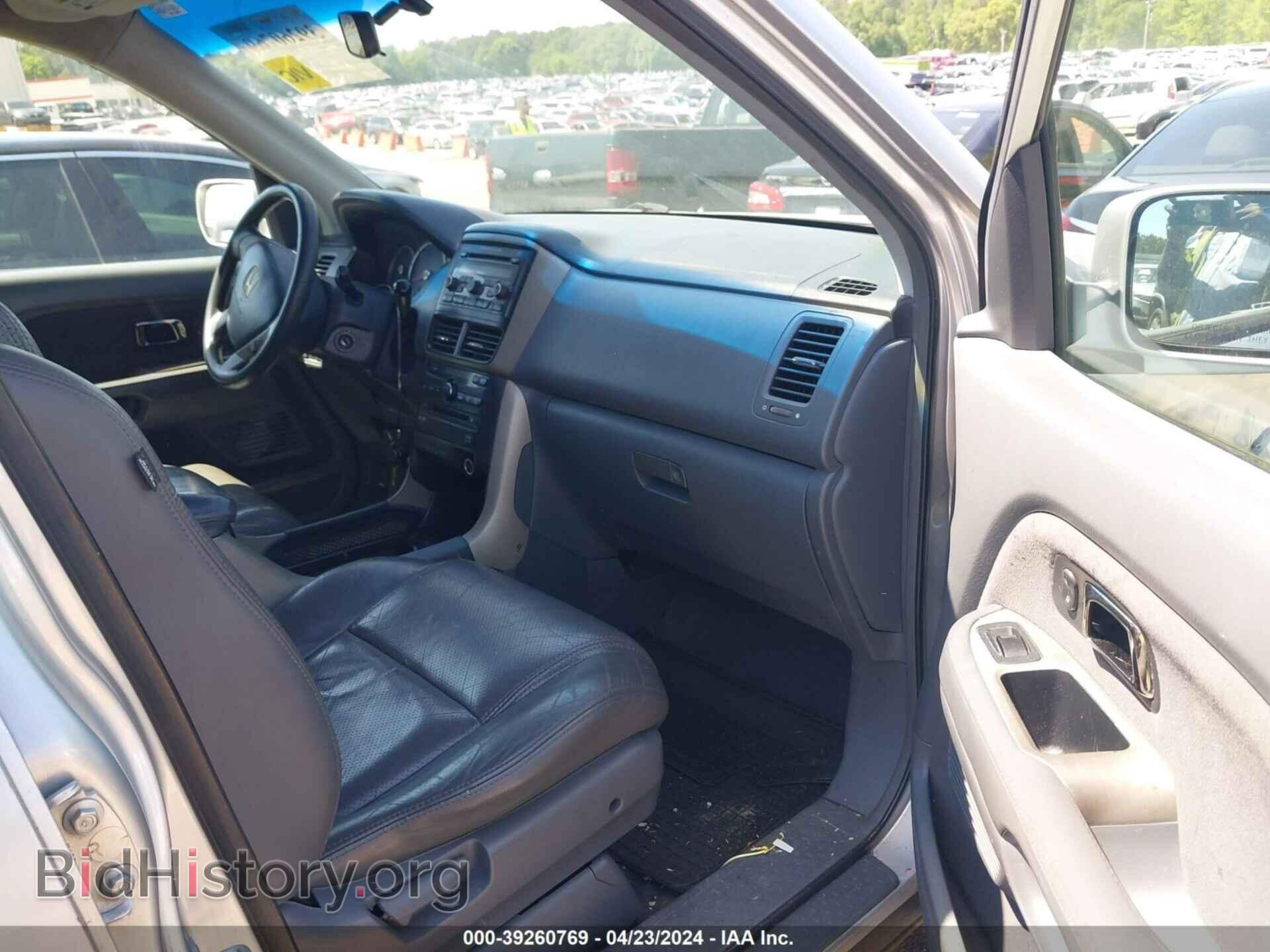 2008 HONDA PILOT - VIN: 5FNYF28318B008889 - Фото 5