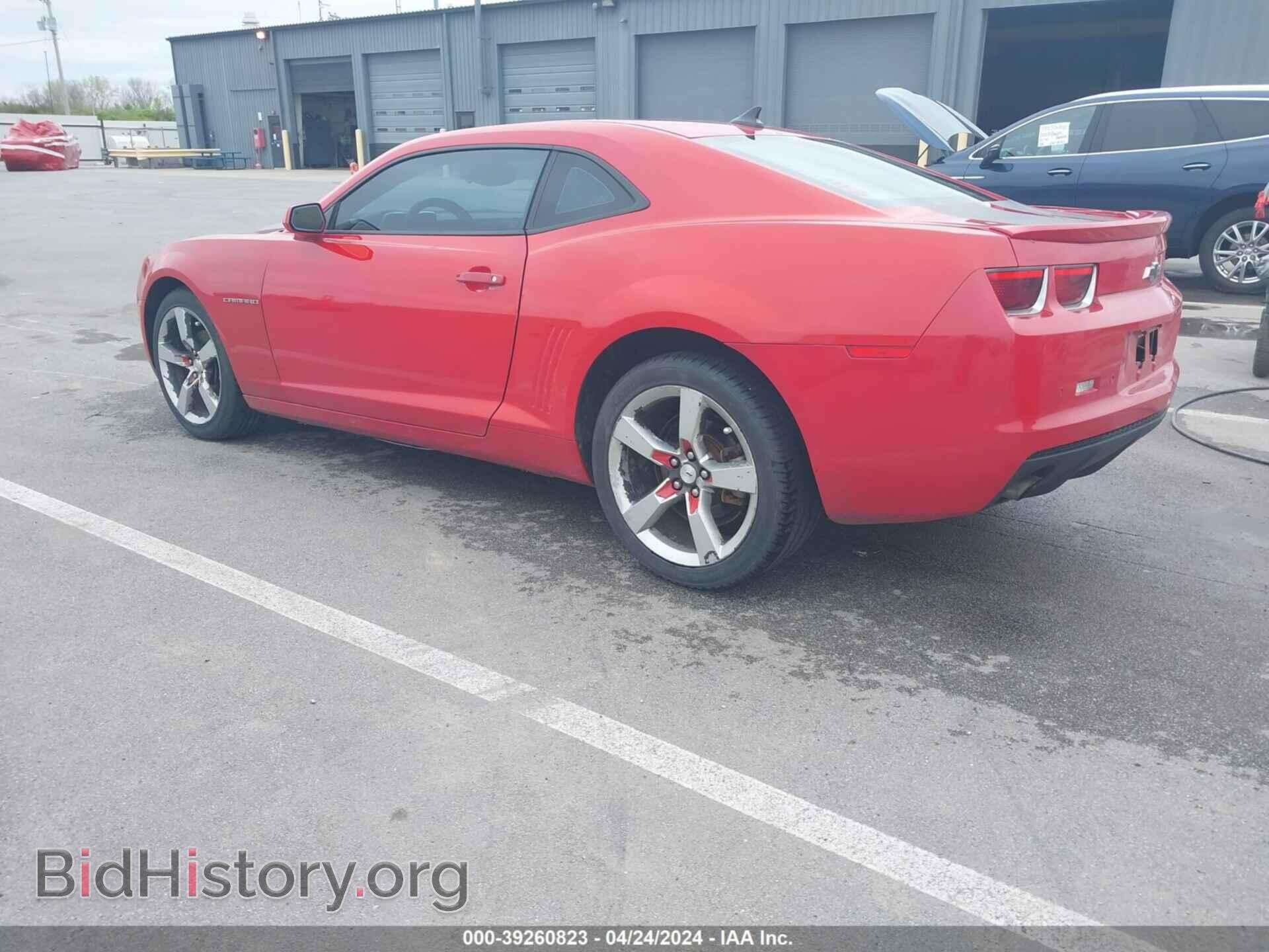 2010 CHEVROLET CAMARO - VIN: 2G1FC1EV2A9189973 - Фото 3