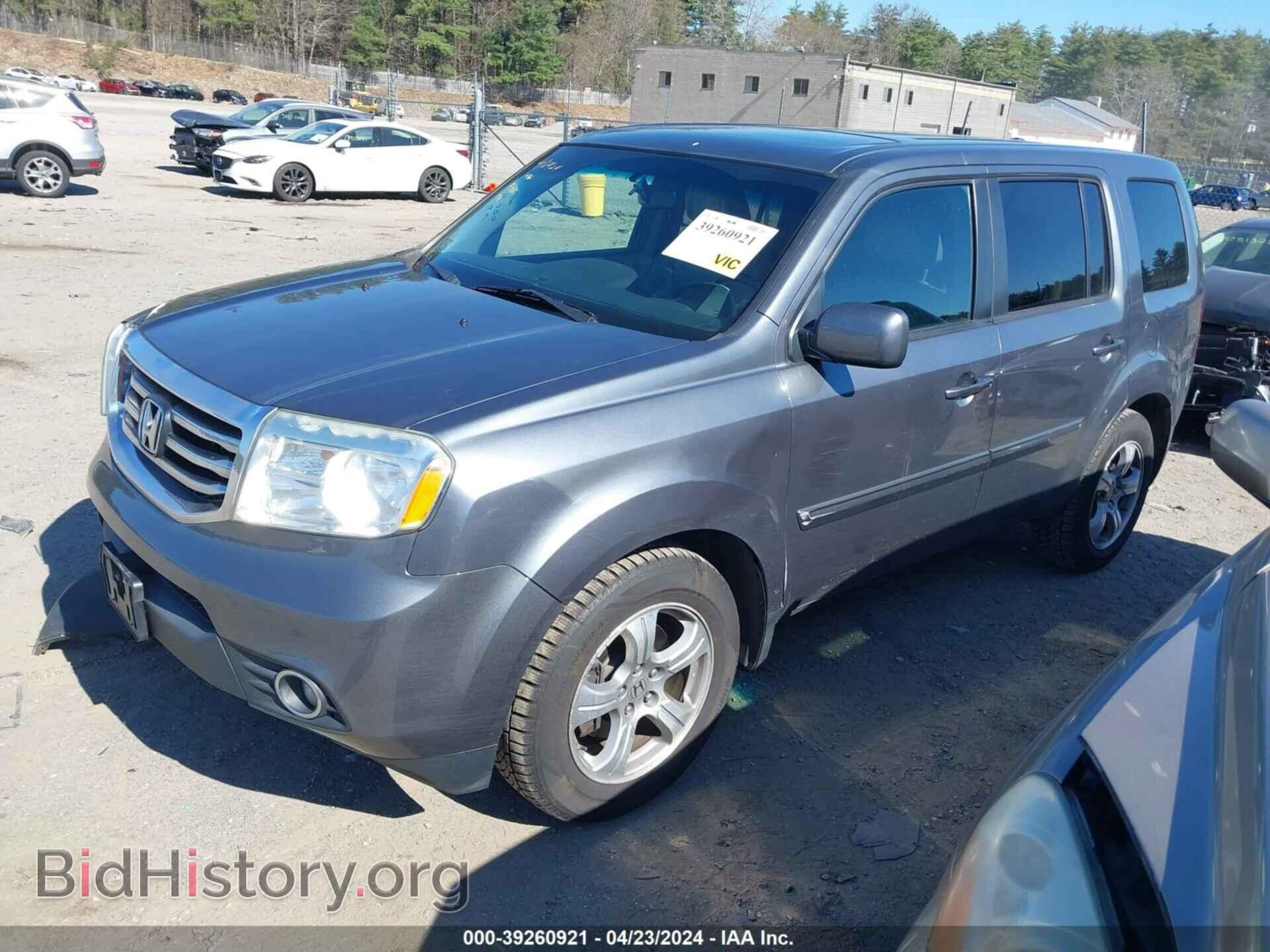 2013 HONDA PILOT - VIN: 5FNYF4H62DB029380 - Фото 2