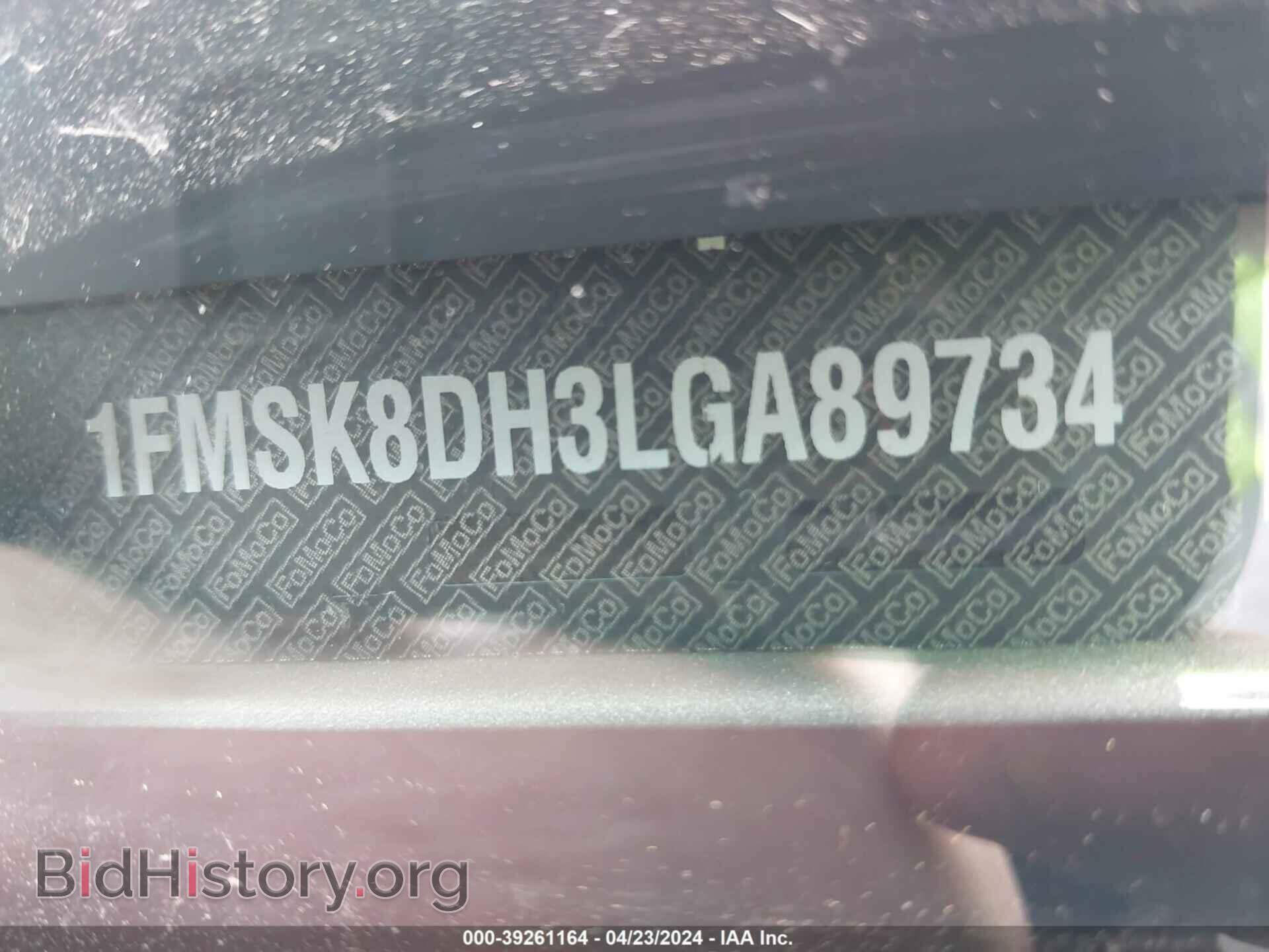 2020 FORD EXPLORER - VIN: 1FMSK8DH3LGA89734 - Фото 9
