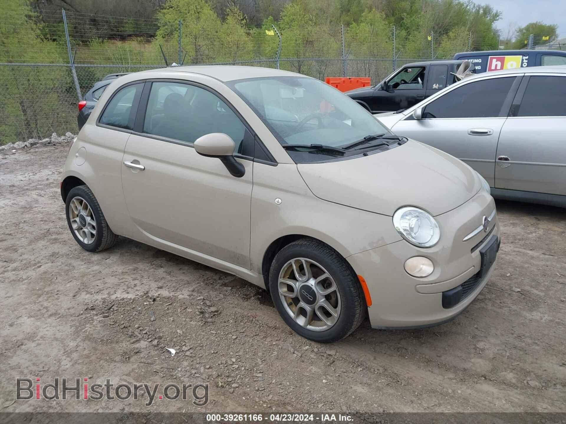 Photo 3C3CFFAR9CT343994 - FIAT 500 2012