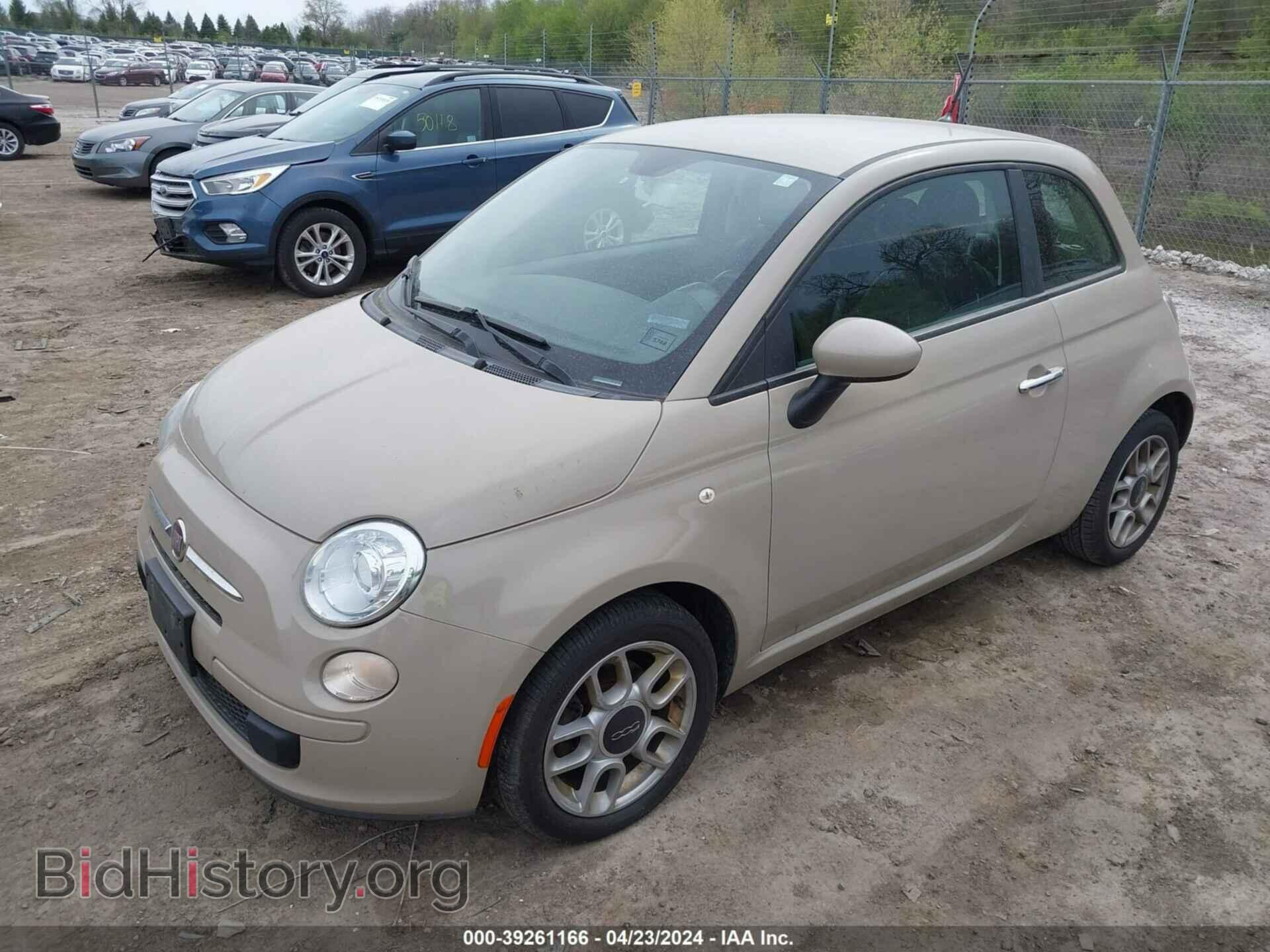 2012 FIAT 500 - VIN: 3C3CFFAR9CT343994 - Фото 2