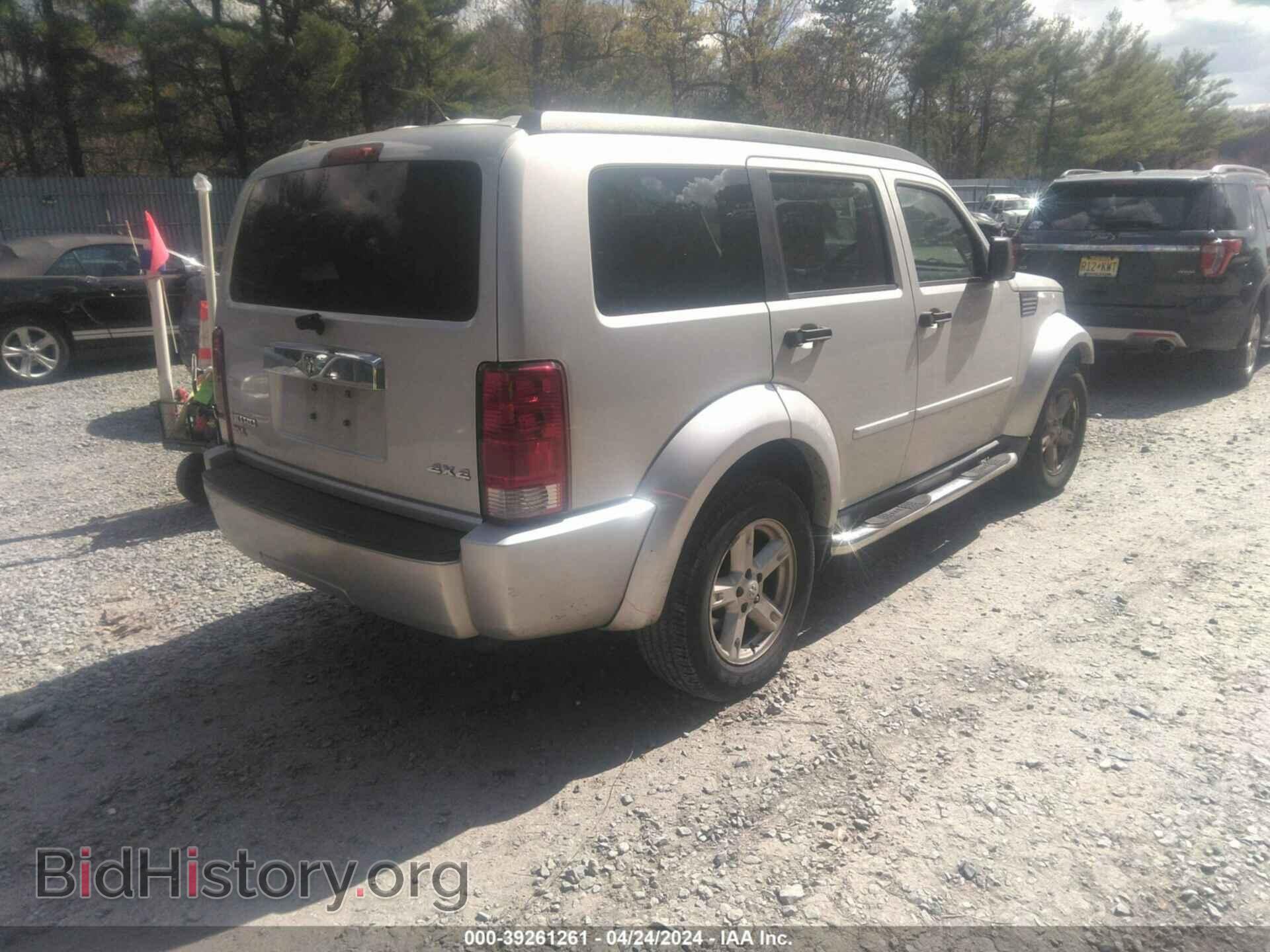 2008 DODGE NITRO - VIN: 1D8GU58K48W153528 - Фото 4