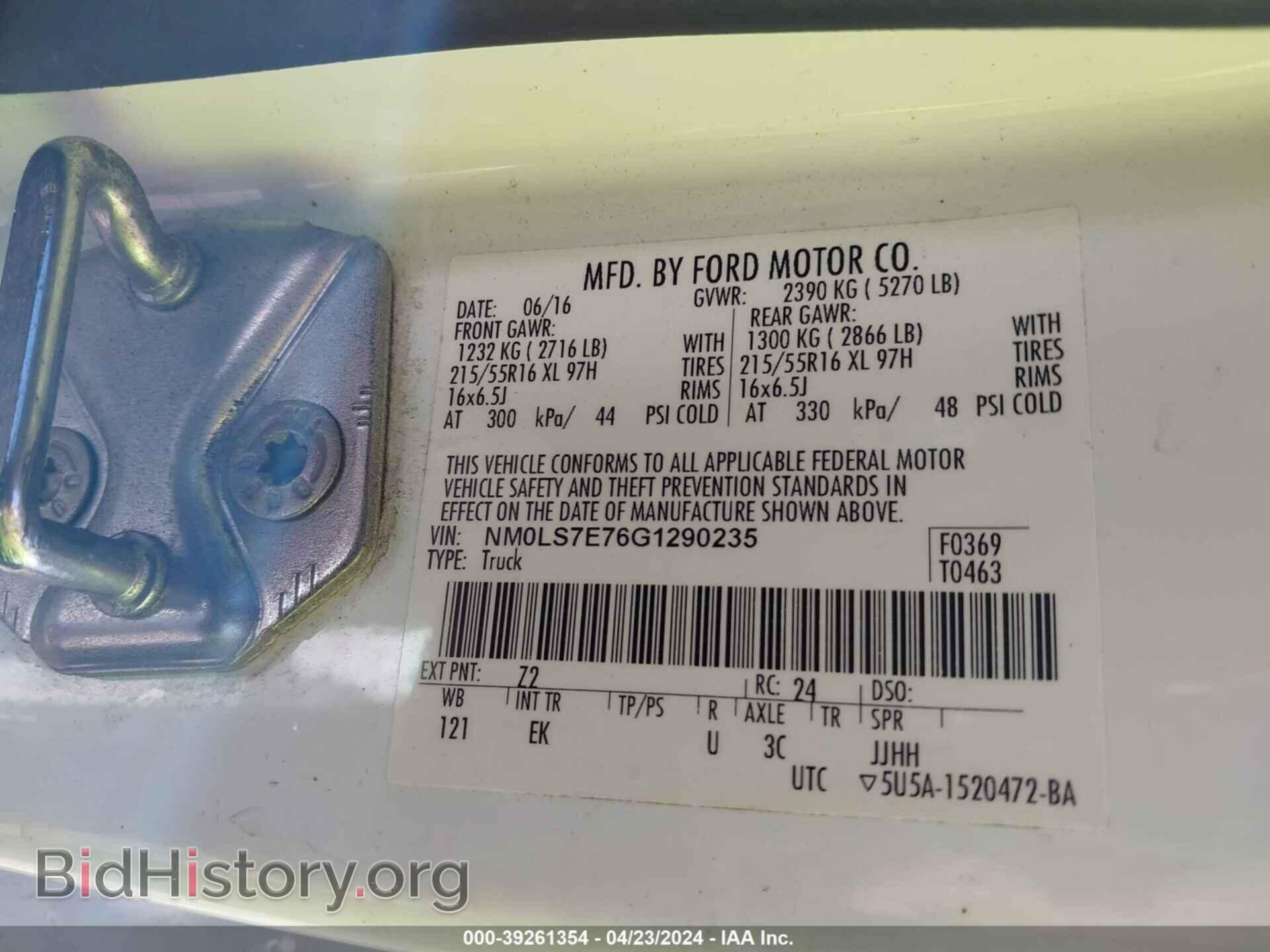 2016 FORD TRANSIT CONNECT - VIN: NM0LS7E76G1290235 - Фото 9