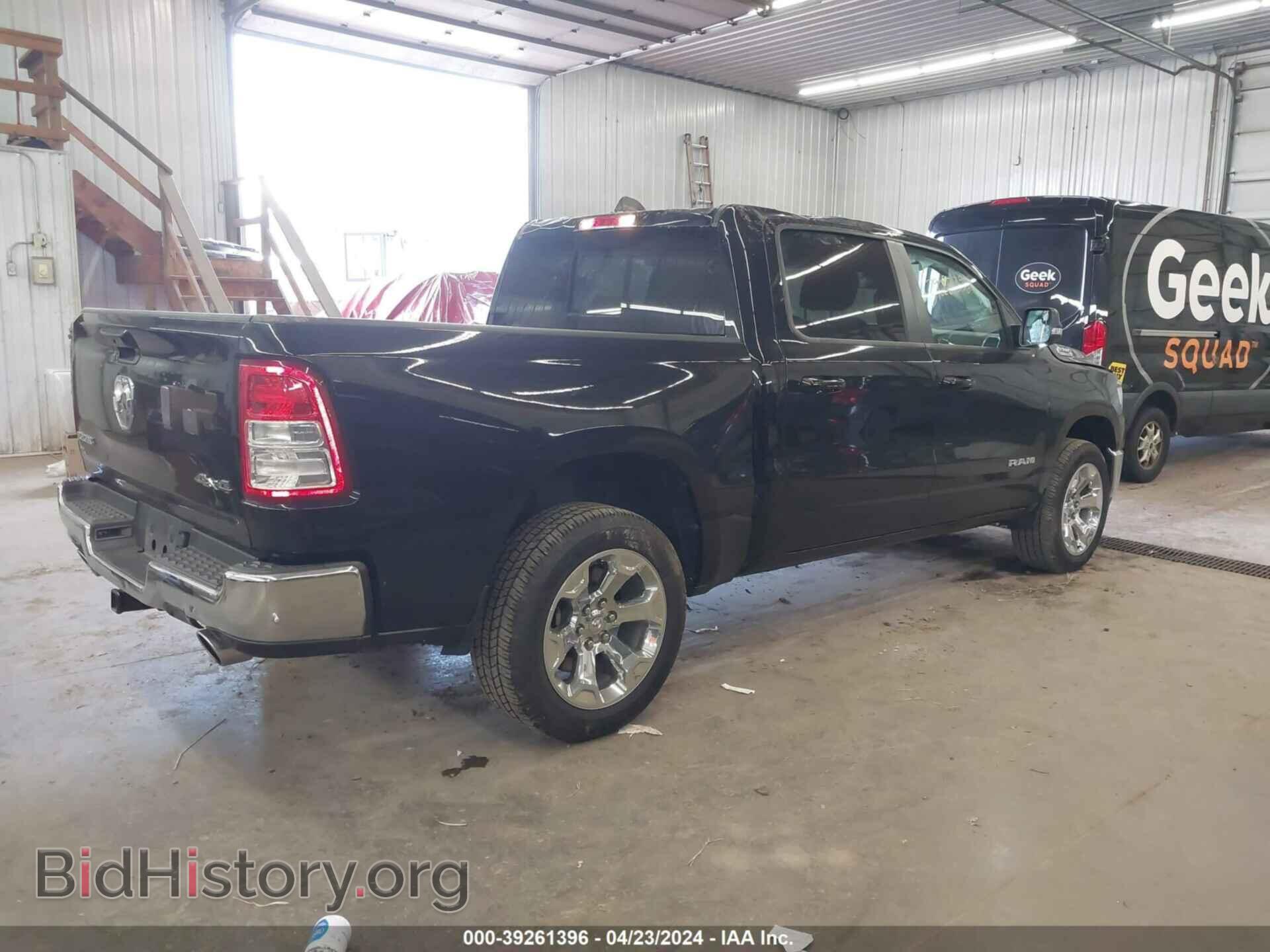 2021 RAM 1500 - VIN: 1C6SRFFT7MN777813 - Photo 4