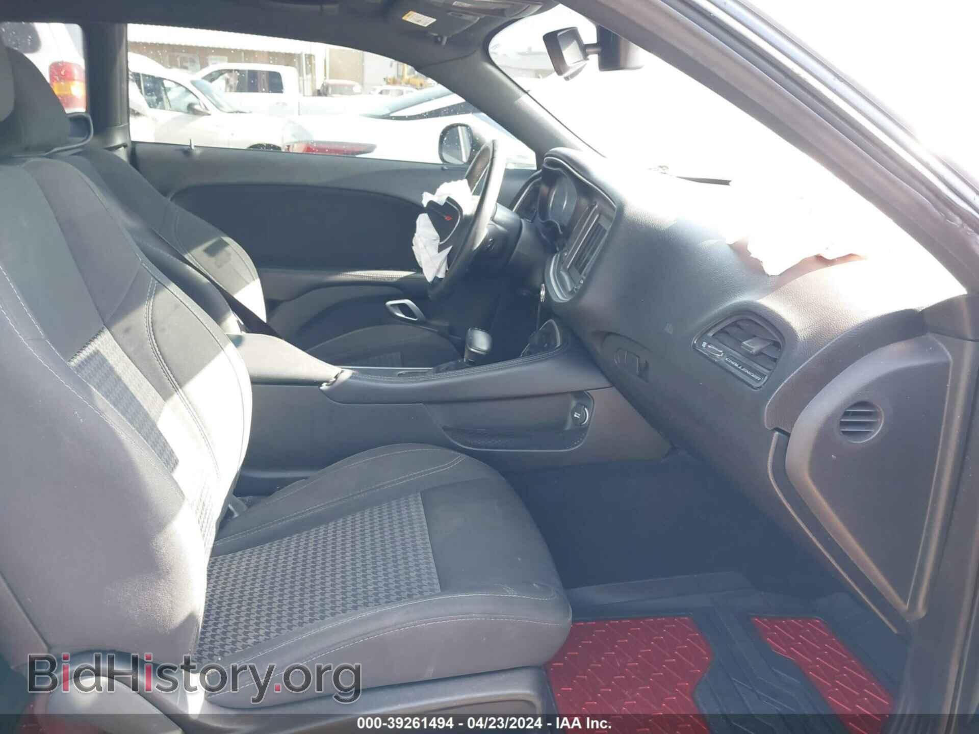 2019 DODGE CHALLENGER - VIN: 2C3CDZAG5KH632321 - Фото 5