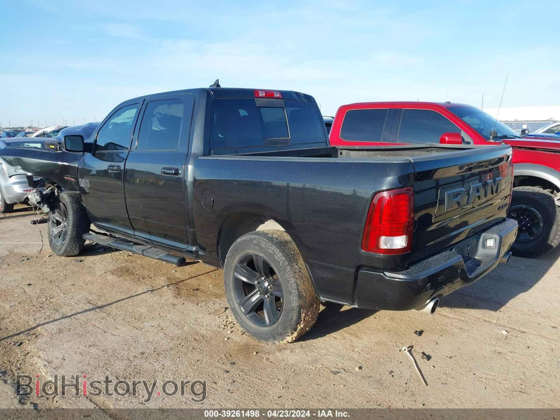2017 RAM 1500 - VIN: 1C6RR7MT7HS755664 - Фото 3