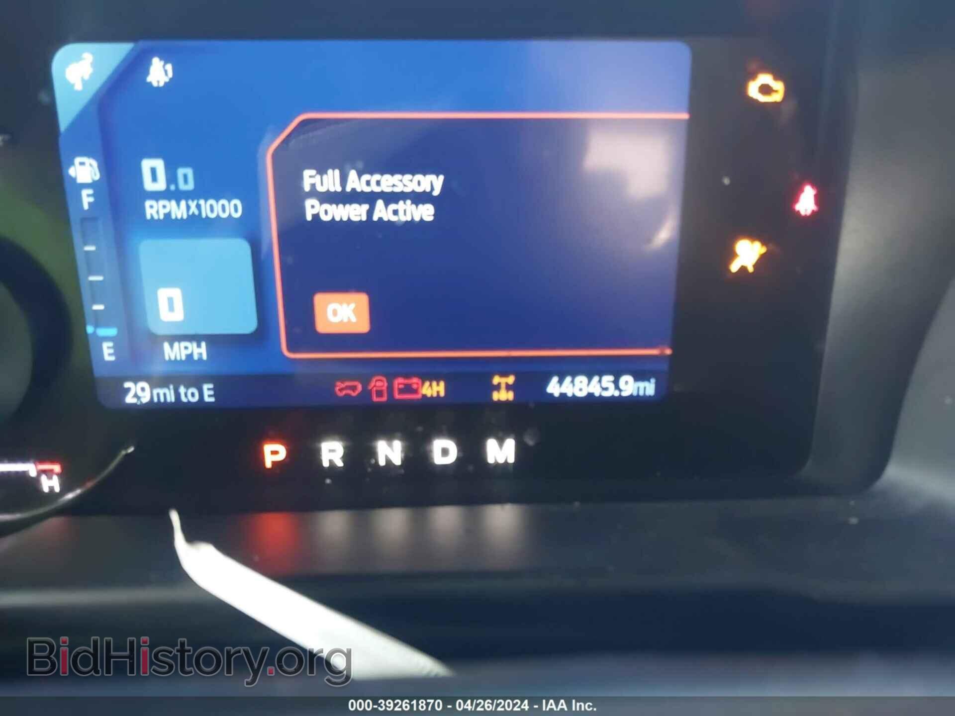 2021 FORD BRONCO - VIN: 1FMEE5BPXMLA63069 - Photo 7