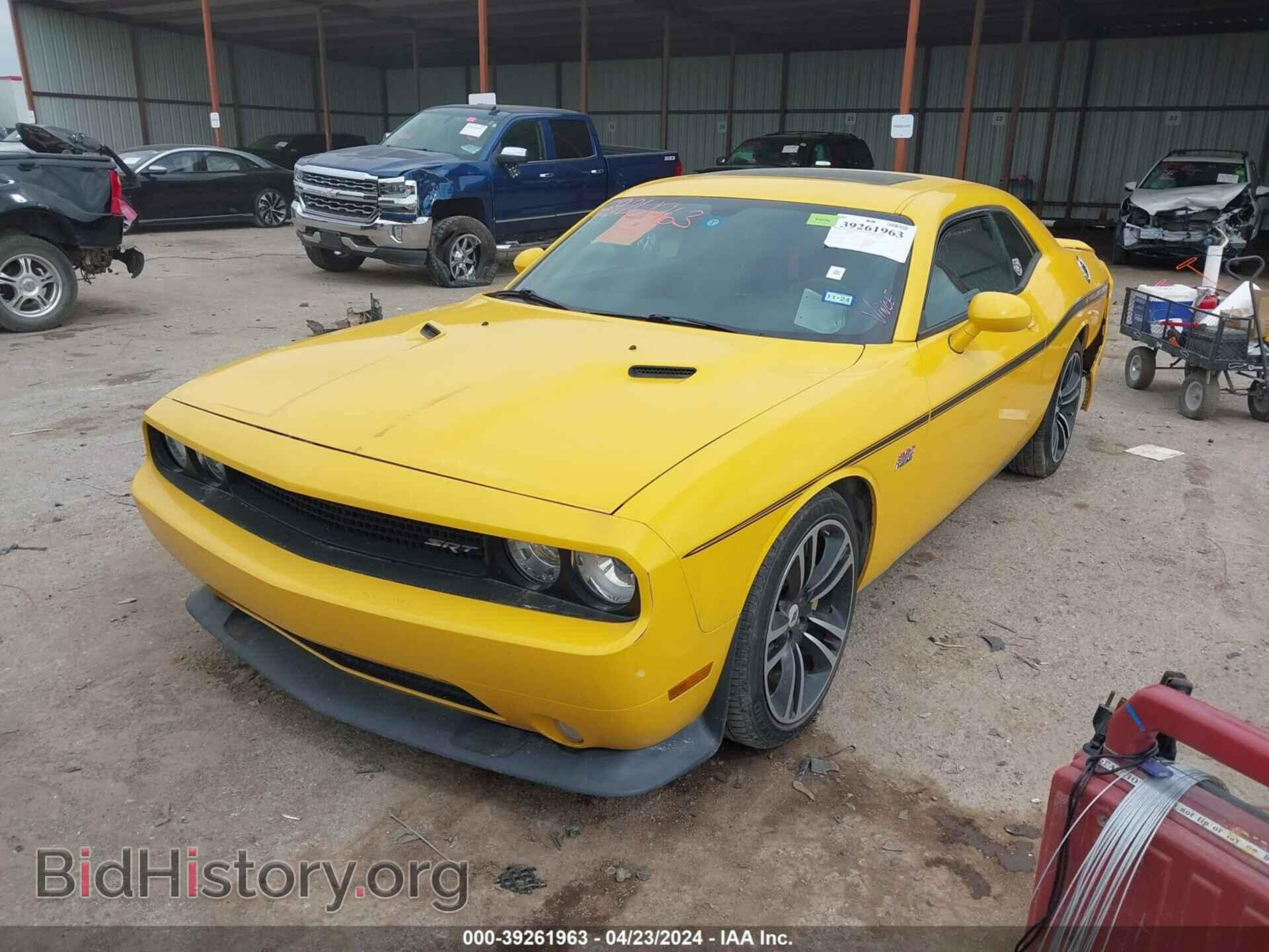 2012 DODGE CHALLENGER - VIN: 2C3CDYCJ0CH208467 - Фото 2