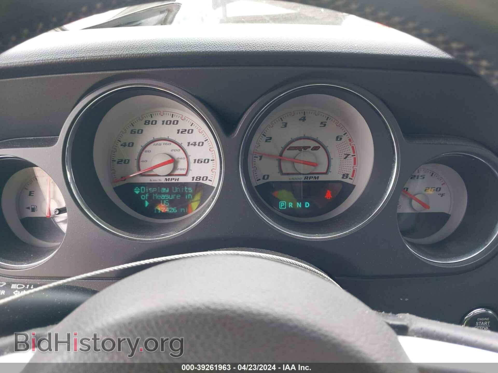 2012 DODGE CHALLENGER - VIN: 2C3CDYCJ0CH208467 - Фото 7