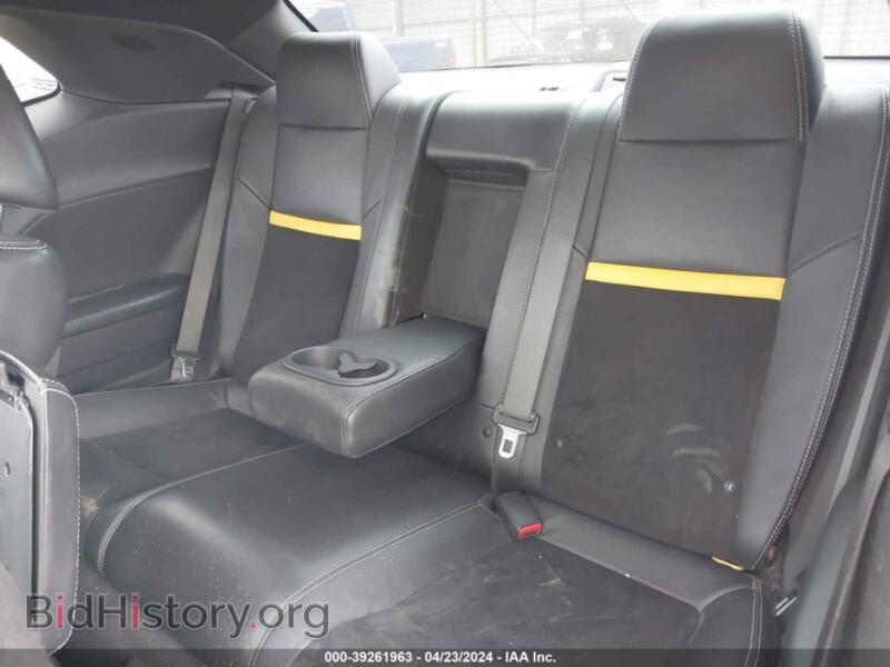 2012 Dodge CHALLENGER (VIN 2C3CDYCJ0CH208467) — photo 8 of 16