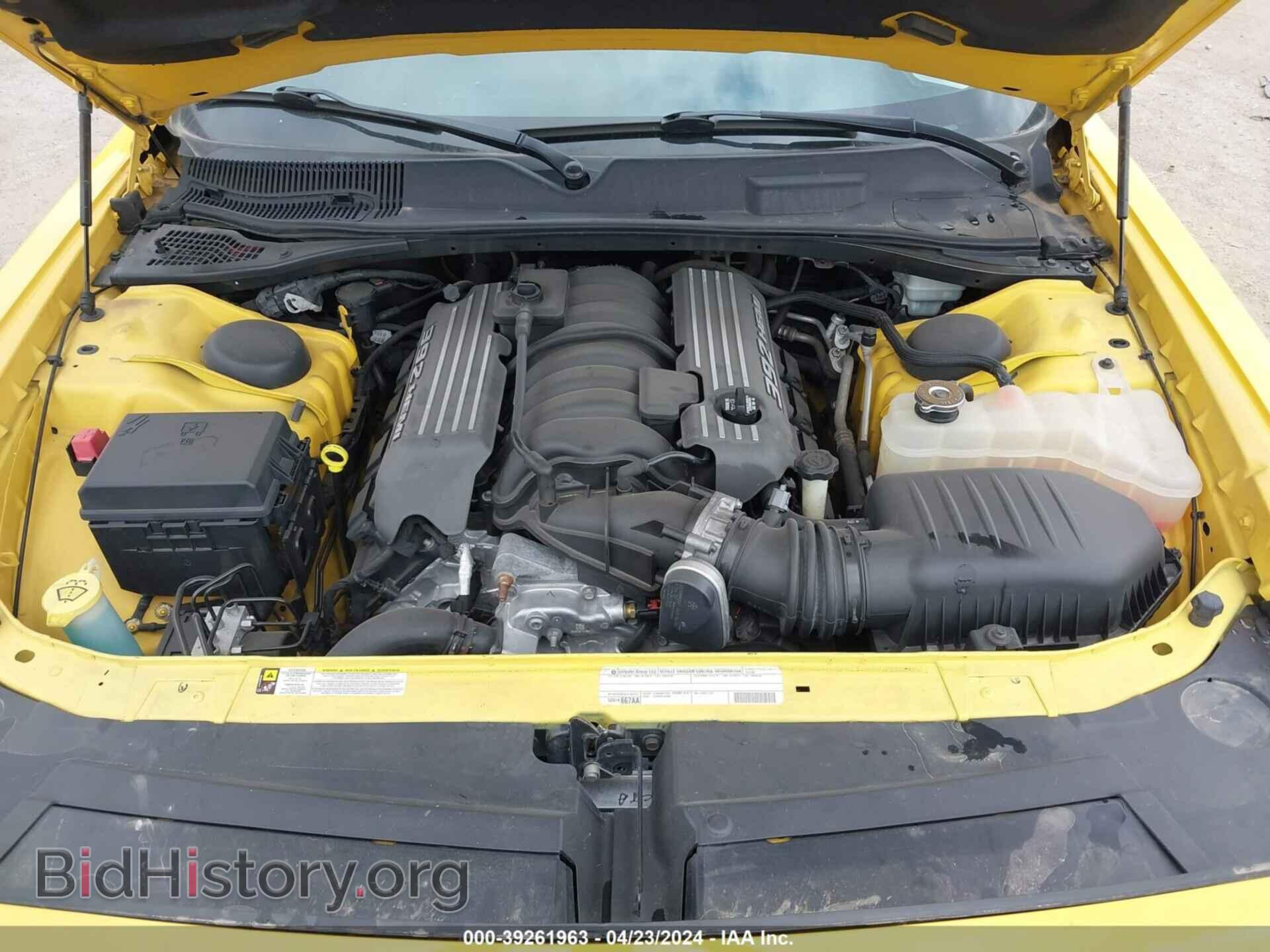 2012 DODGE CHALLENGER - VIN: 2C3CDYCJ0CH208467 - Фото 10