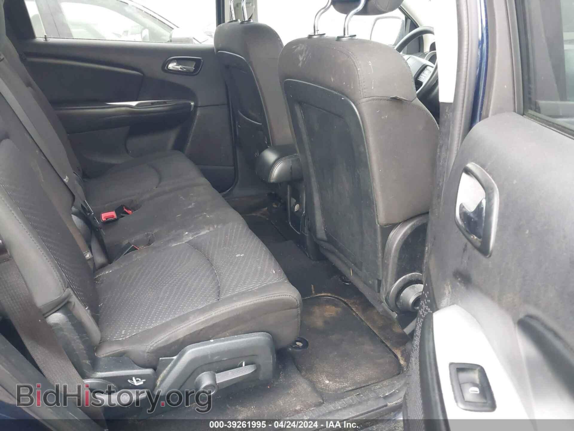 2017 DODGE JOURNEY - VIN: 3C4PDDBG7HT525978 - Фото 8