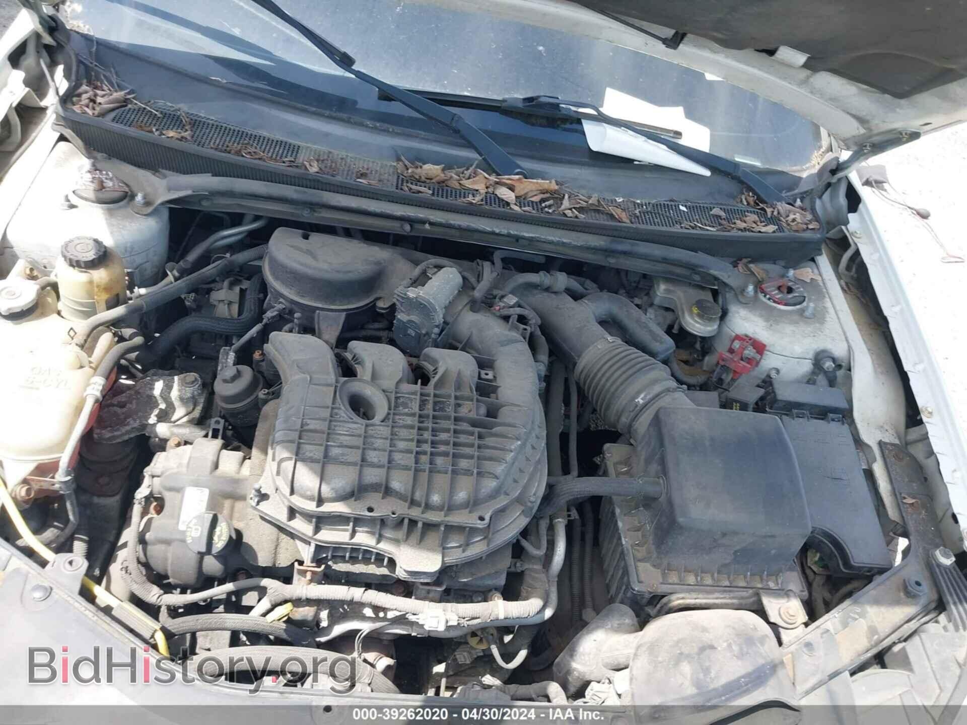 2013 CHRYSLER 200 - VIN: 1C3CCBCG1DN638943 - Фото 10