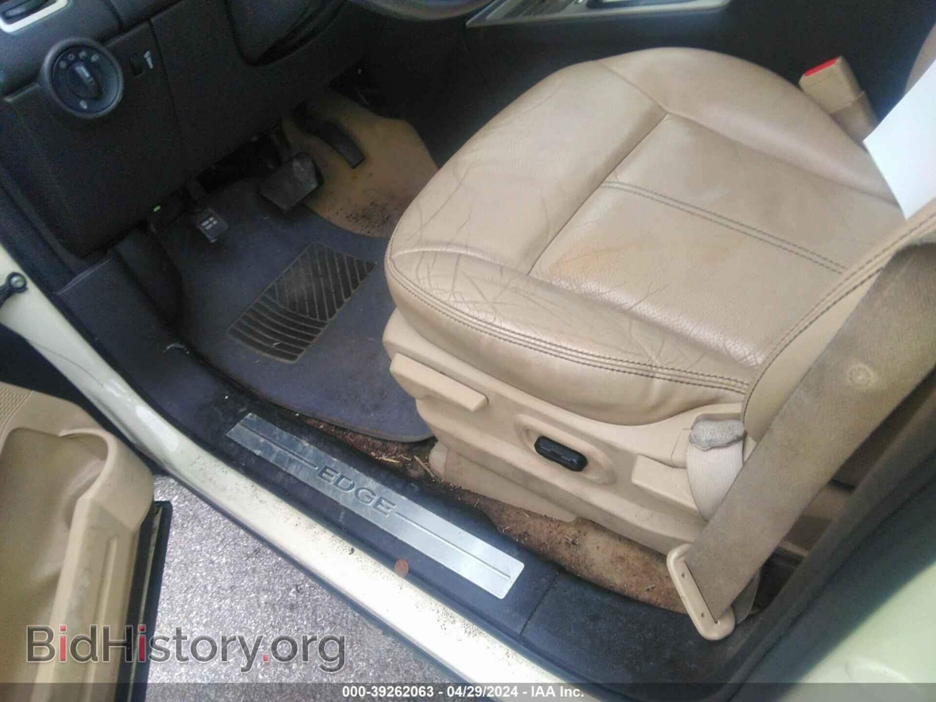2008 FORD EDGE - VIN: 2FMDK39C58BB31957 - Фото 5