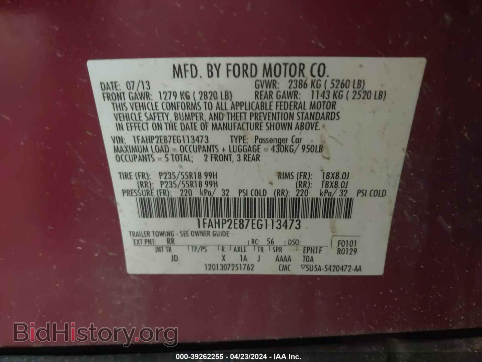 2014 FORD TAURUS - VIN: 1FAHP2E87EG113473 - Photo 9