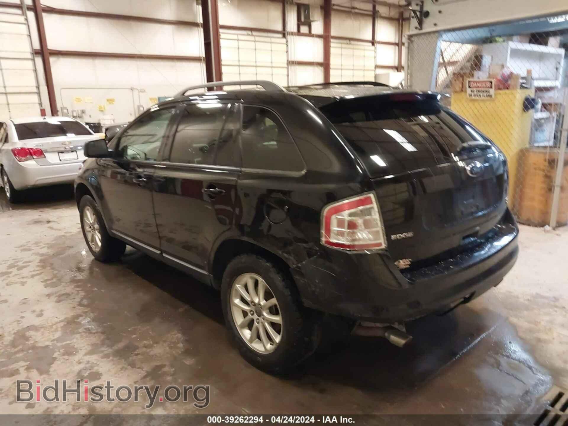2009 FORD EDGE - VIN: 2FMDK48C09BA90601 - Фото 3