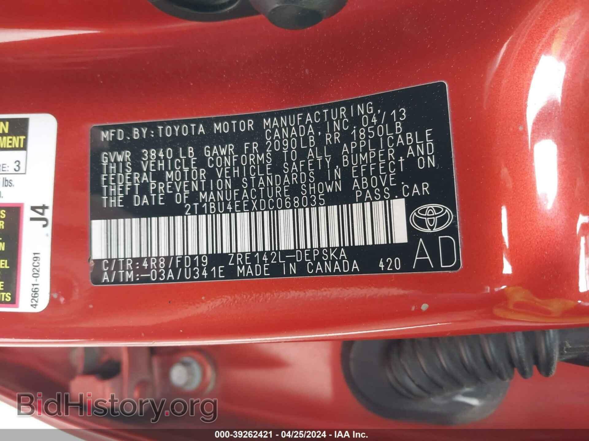 2013 TOYOTA COROLLA - VIN: 2T1BU4EEXDC068035 - Фото 9