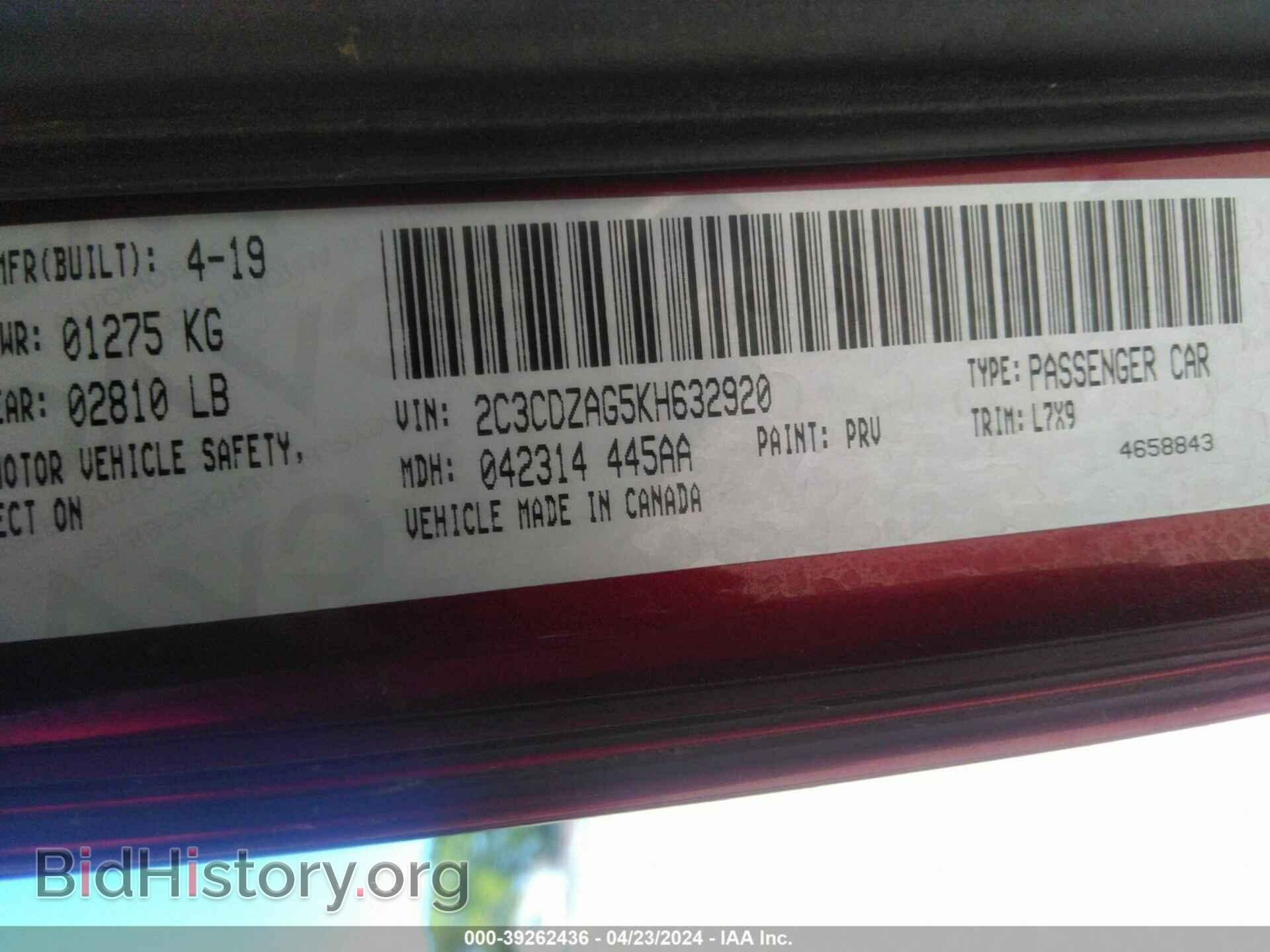2019 DODGE CHALLENGER - VIN: 2C3CDZAG5KH632920 - Photo 9