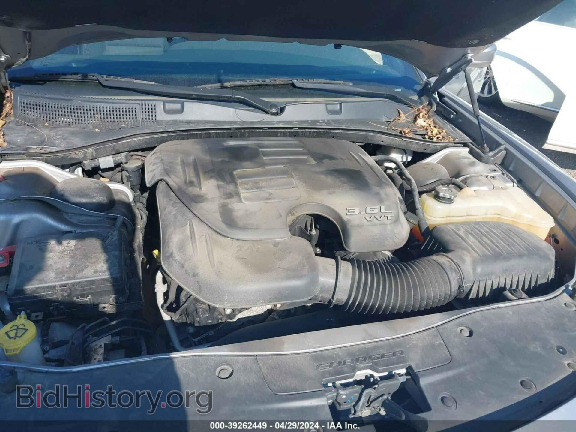 2015 DODGE CHARGER - VIN: 2C3CDXBG8FH917491 - Фото 10