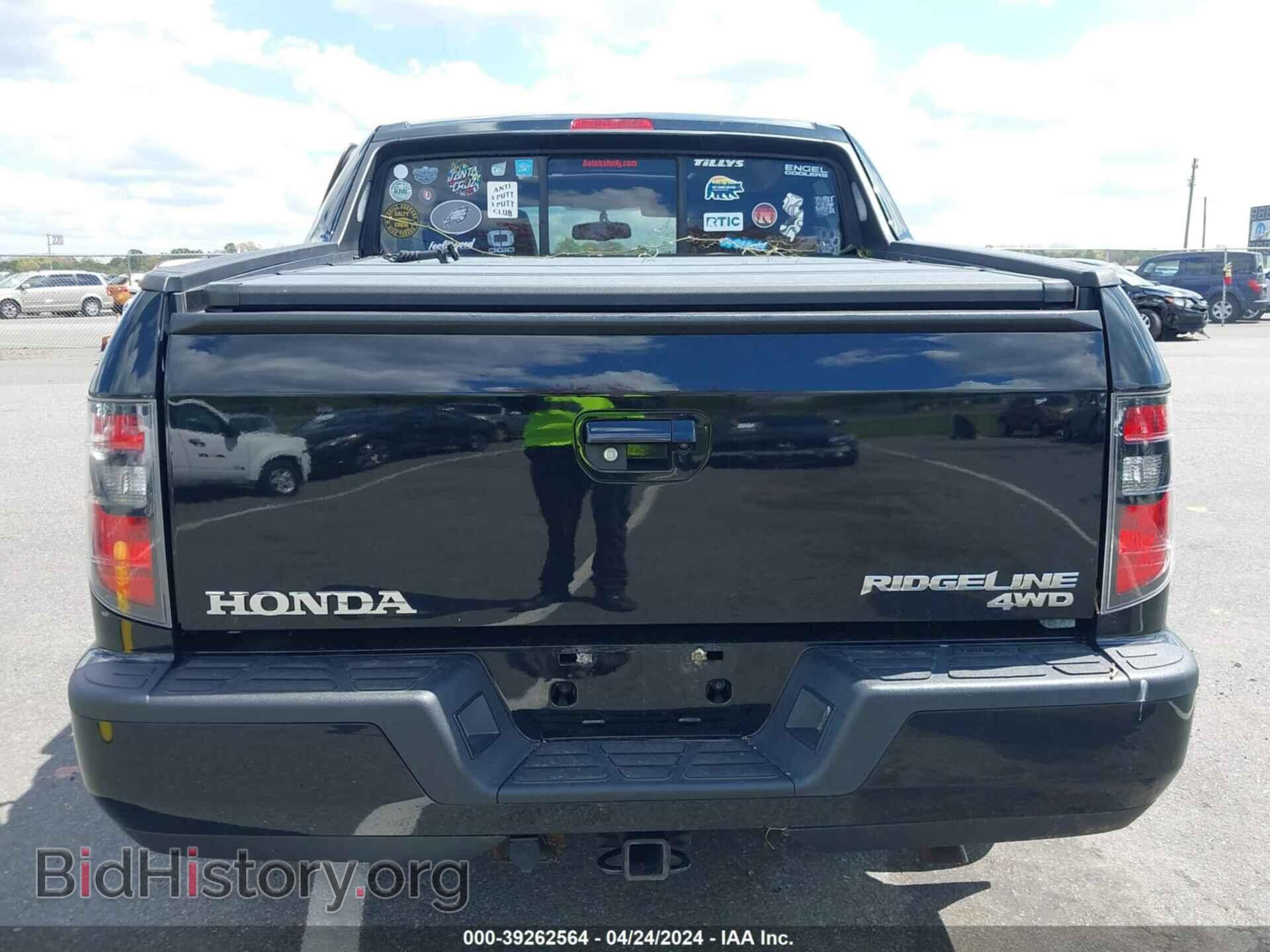 2013 HONDA RIDGELINE - VIN: 5FPYK1F74DB015543 - Фото 16