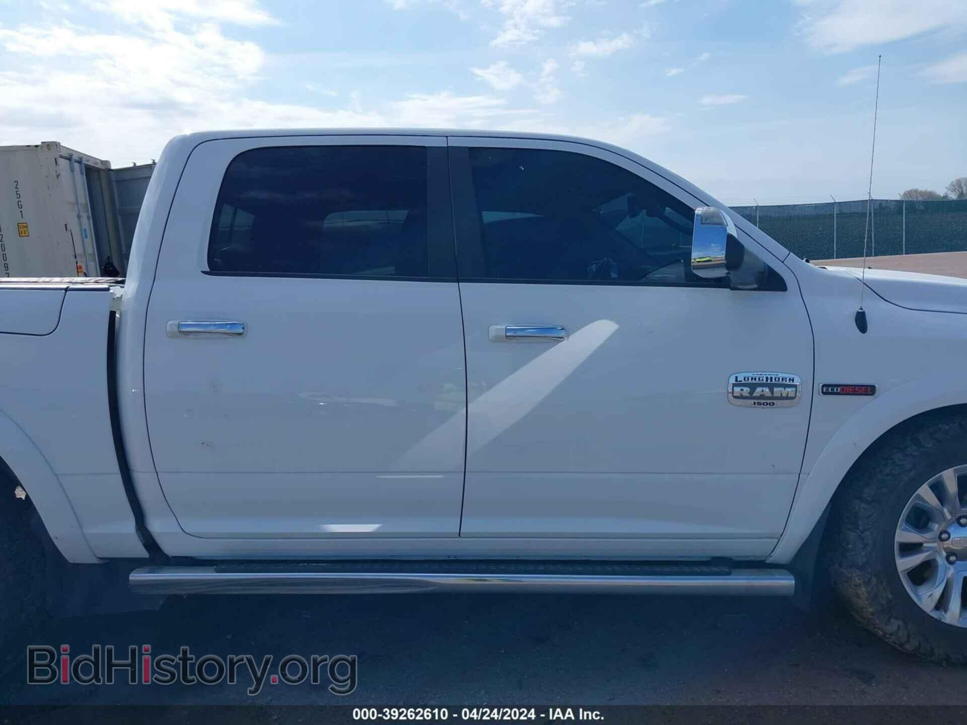 2017 RAM 1500 - VIN: 1C6RR7PM4HS538125 - Фото 13