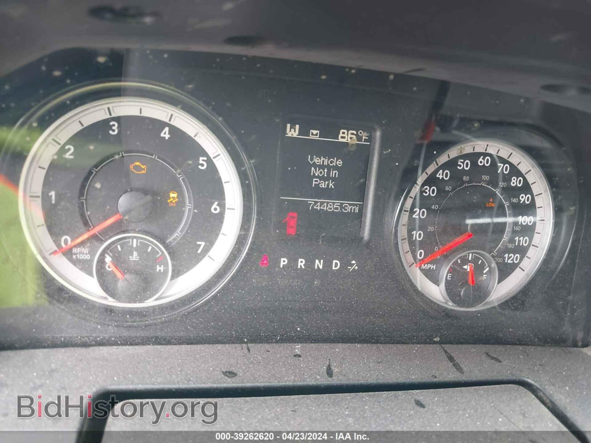 2017 RAM 1500 - VIN: 1C6RR7FT8HS666909 - Photo 7