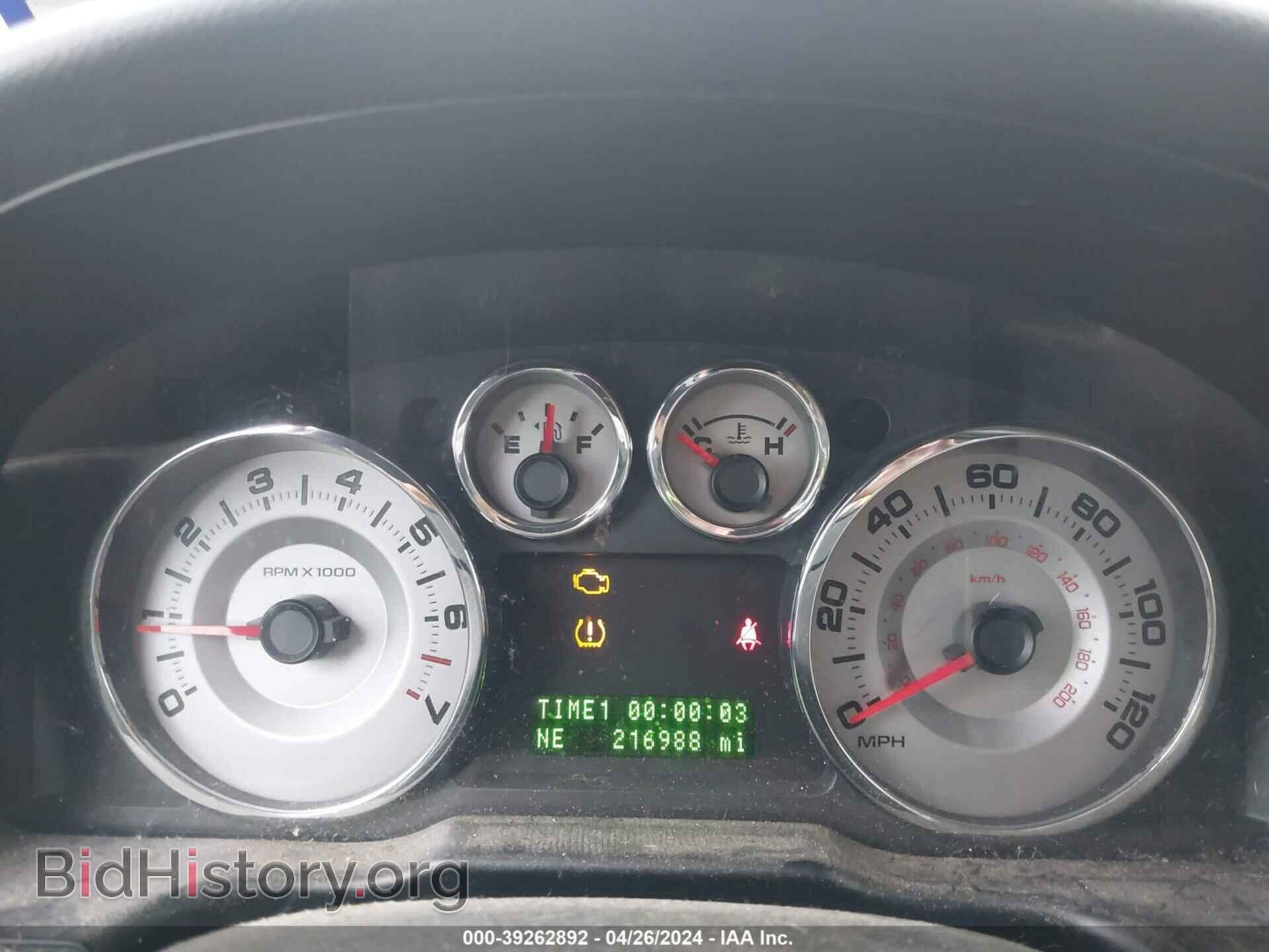 2008 FORD EDGE - VIN: 2FMDK39C48BA07212 - Фото 7