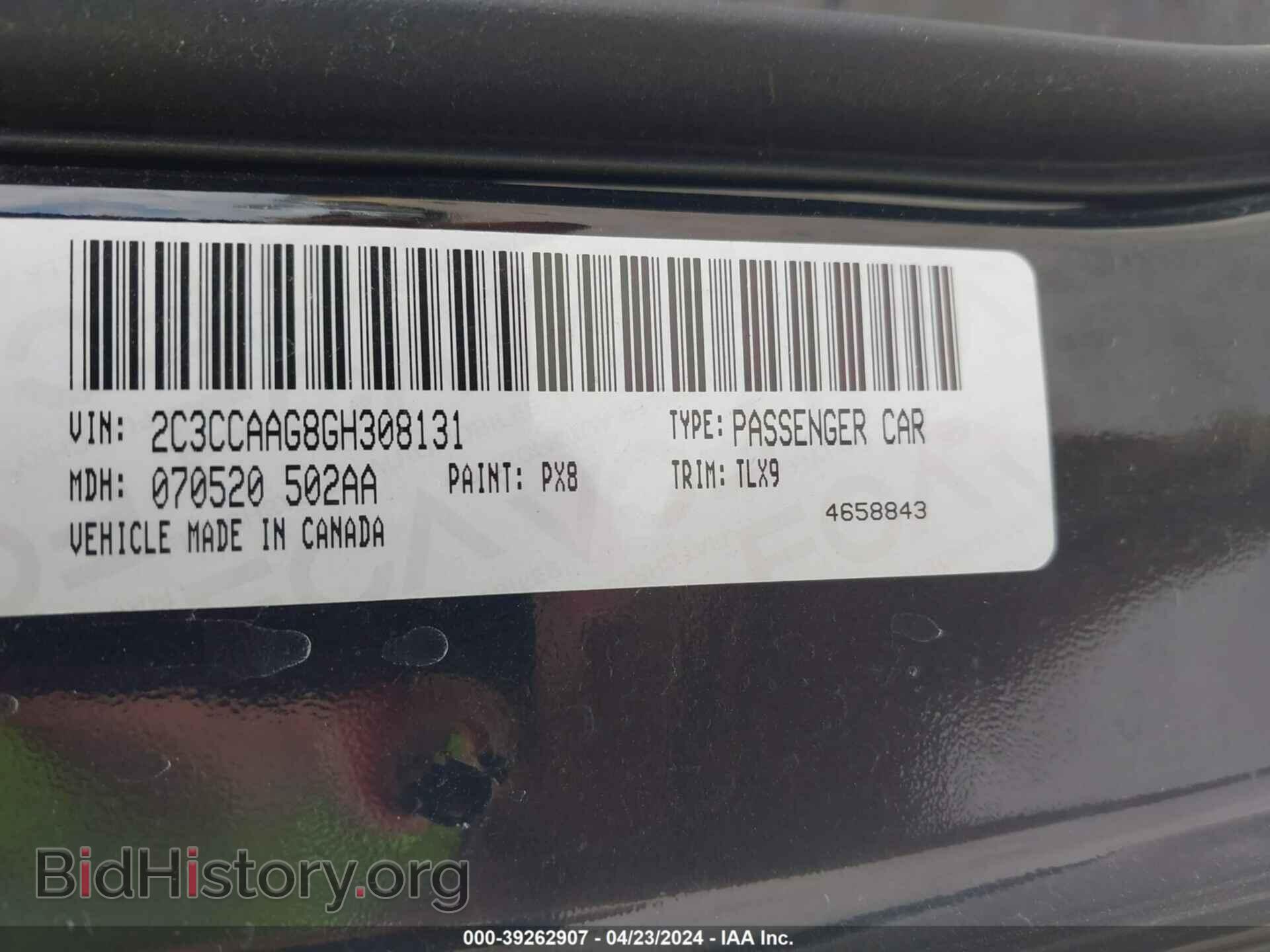 2016 CHRYSLER 300 - VIN: 2C3CCAAG8GH308131 - Фото 9