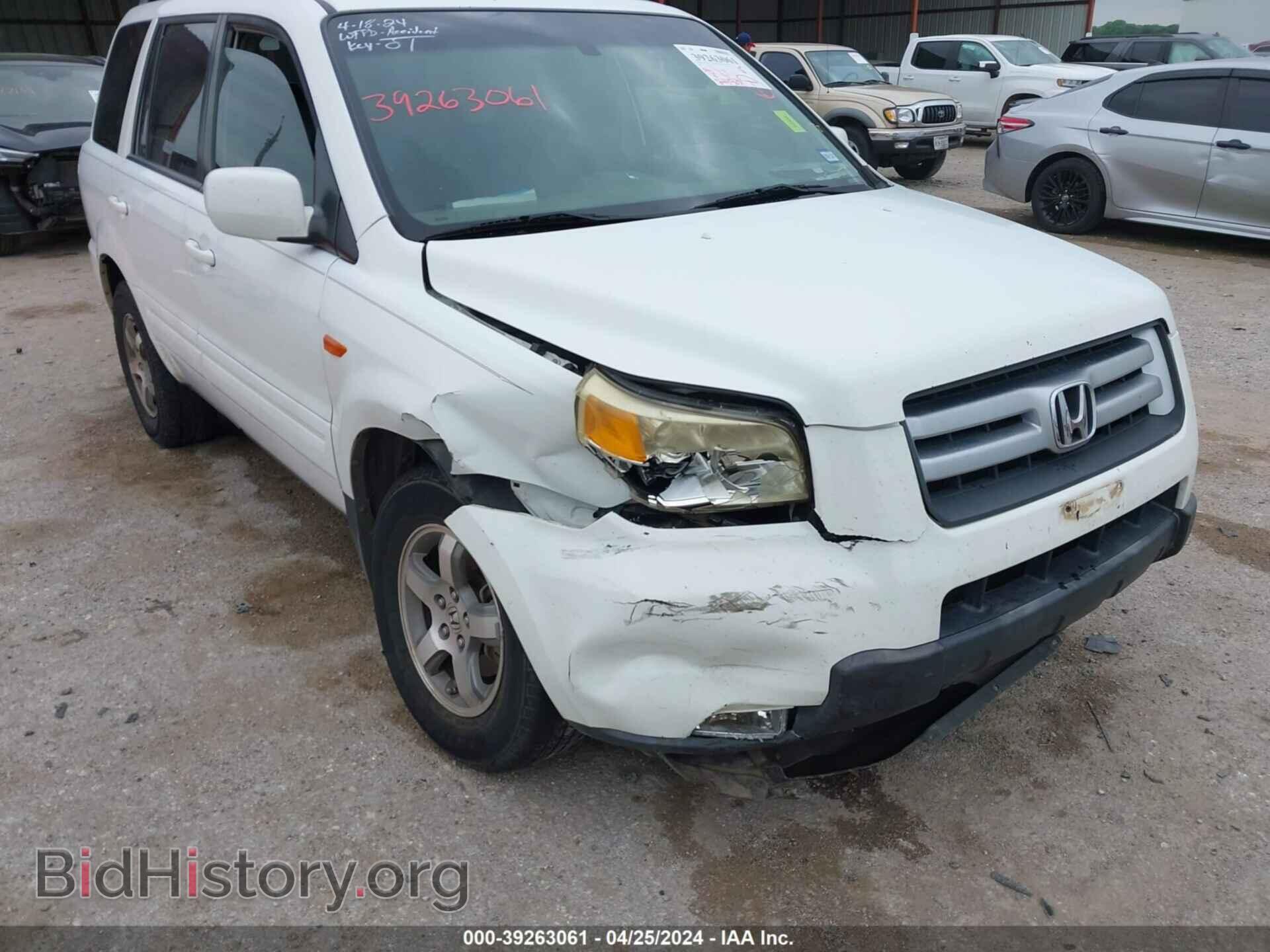 2006 HONDA PILOT - VIN: 5FNYF28596B011232 - Фото 12